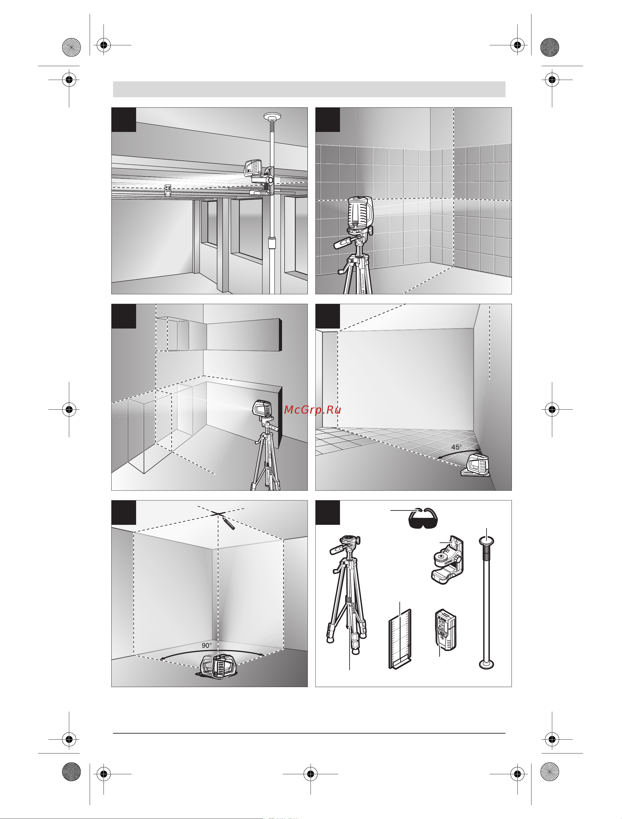 Bosch GLL 2-50 Professional + ДЕРЖАТЕЛЬ BM1 (0.601.063.102) Инструкция по эксплуатации онлайн [5/239] 328520