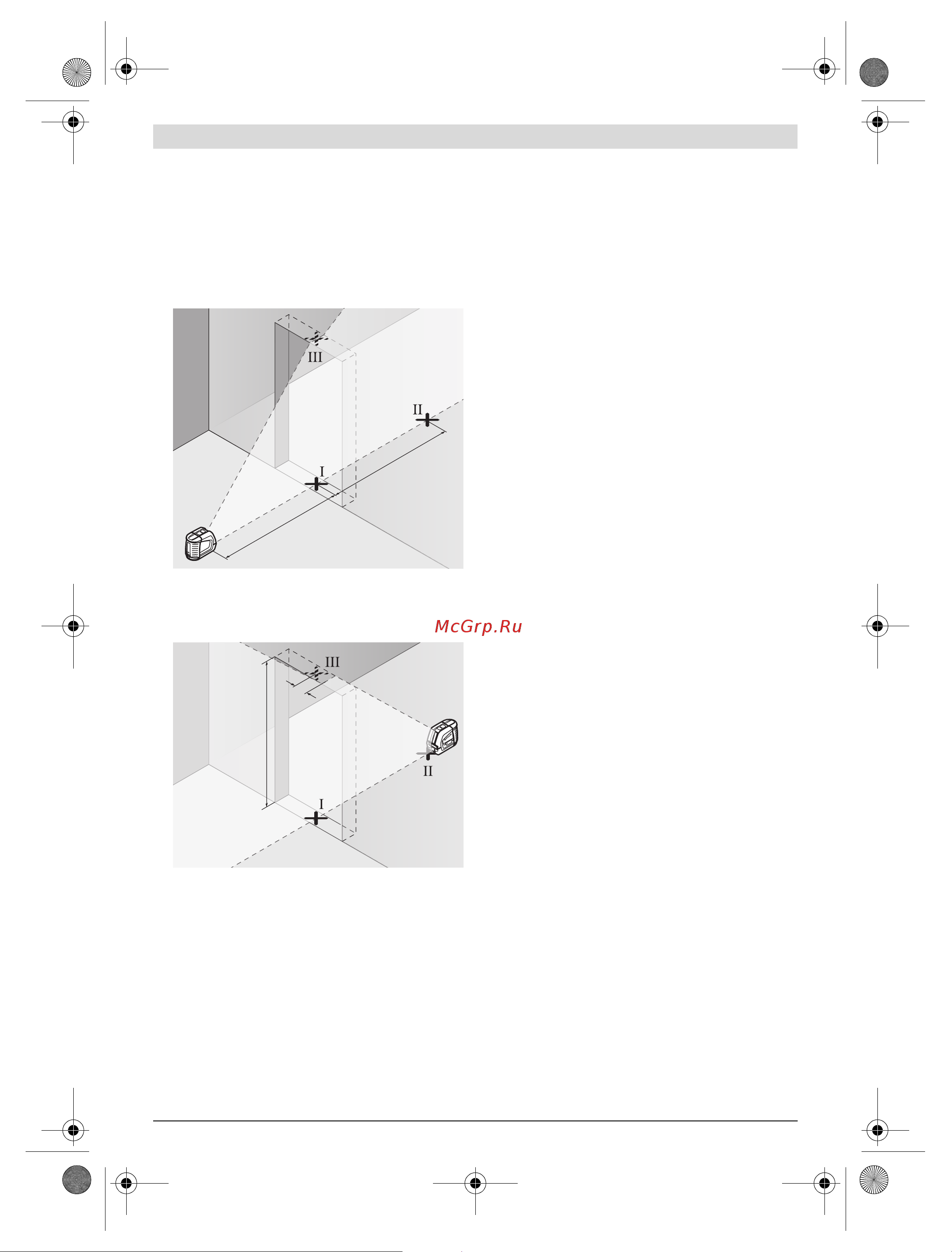 Bosch GLL 2-50 Professional + ДЕРЖАТЕЛЬ BM1 (0.601.063.102) [51/239] Tips voor de werkzaamheden