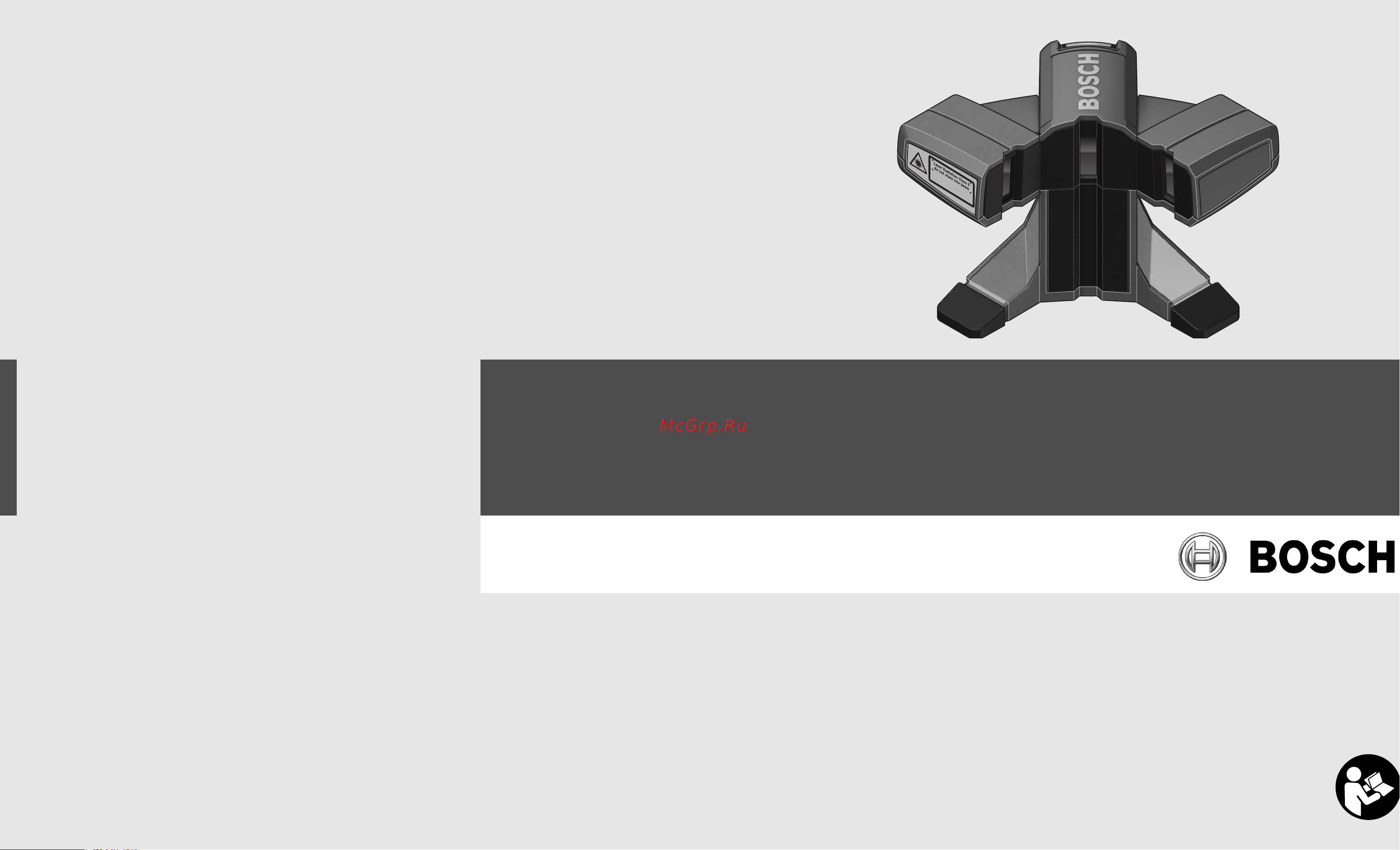Bosch GTL 3 Professional (0601015200) Инструкция по эксплуатации онлайн