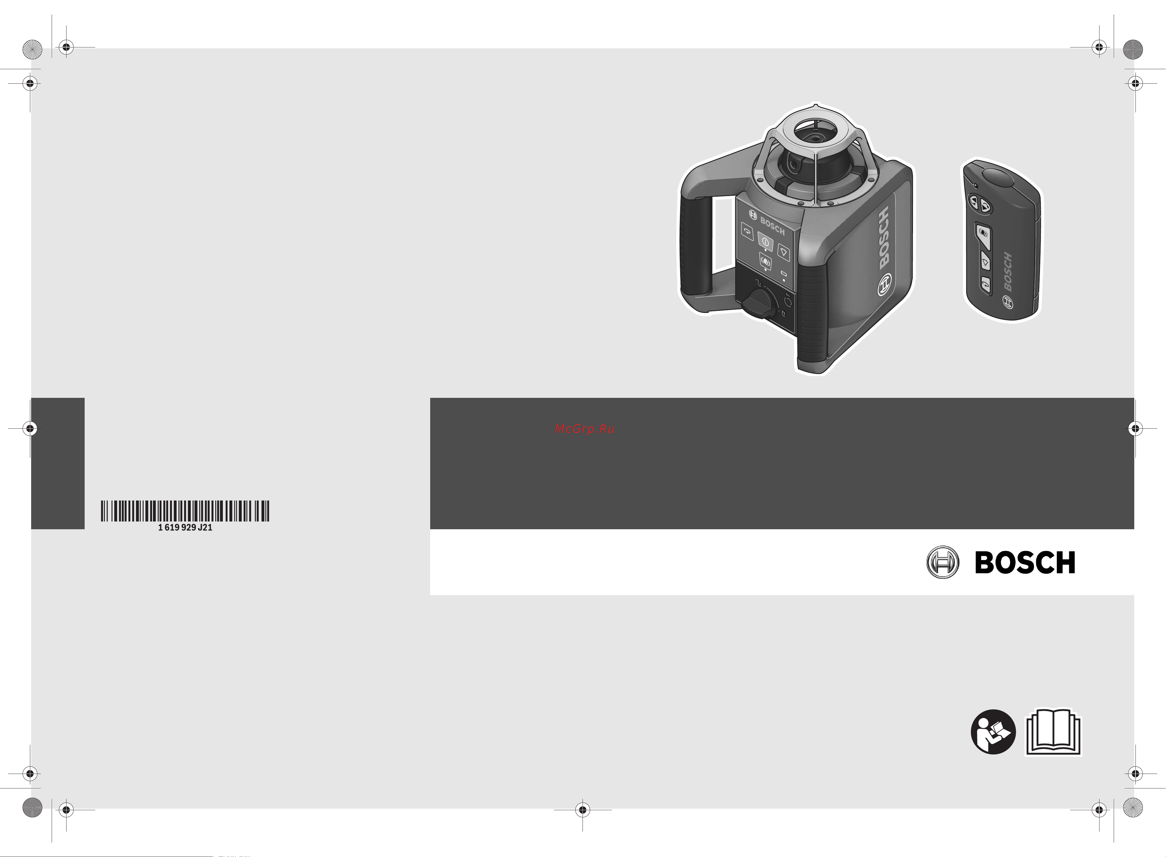 Bosch GRL 300 HV (0.601.061.501) Инструкция по эксплуатации онлайн