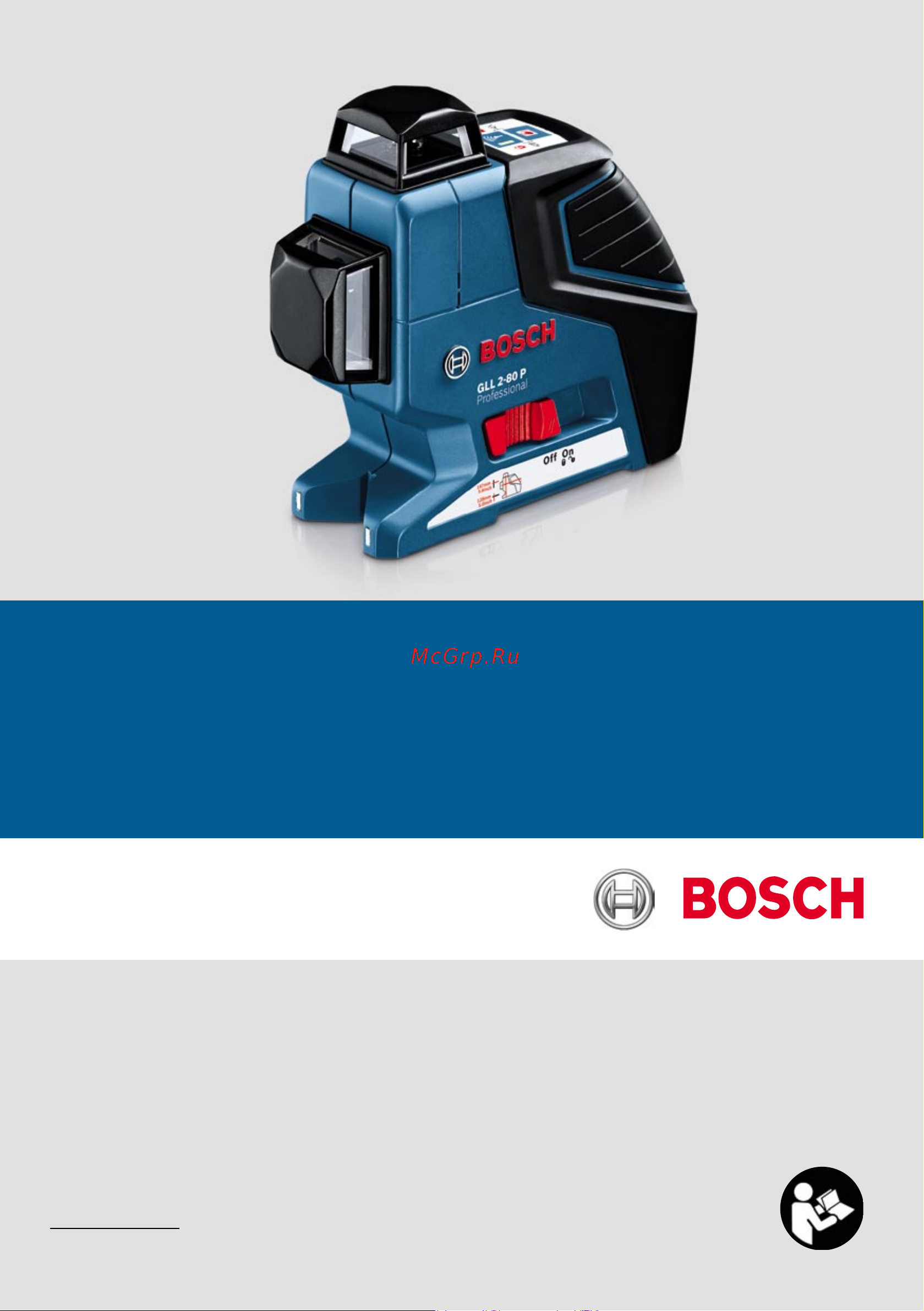 Bosch GLL 2-80 Professional (0.601.063.204) Инструкция по эксплуатации онлайн