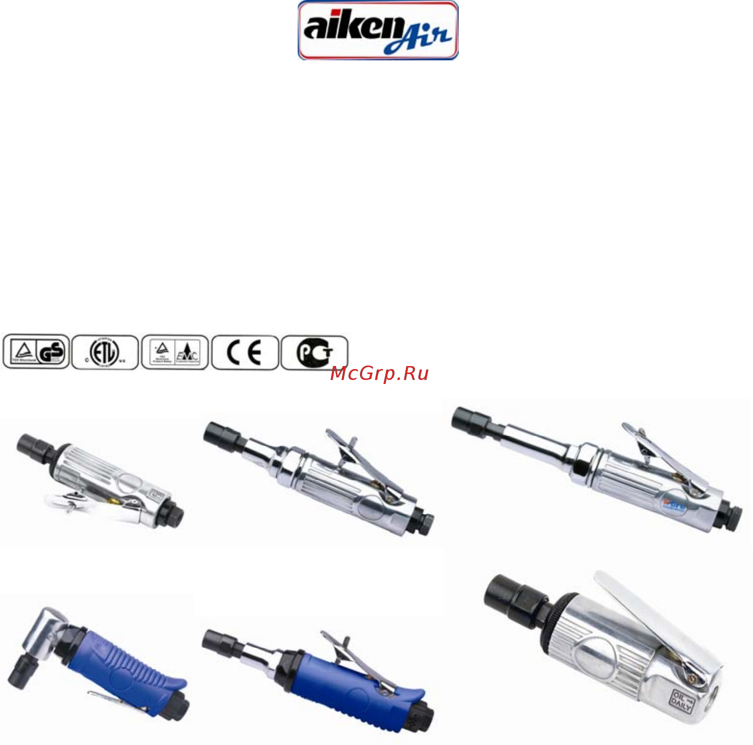 Aiken MFG 201/500-2 Инструкция по эксплуатации онлайн