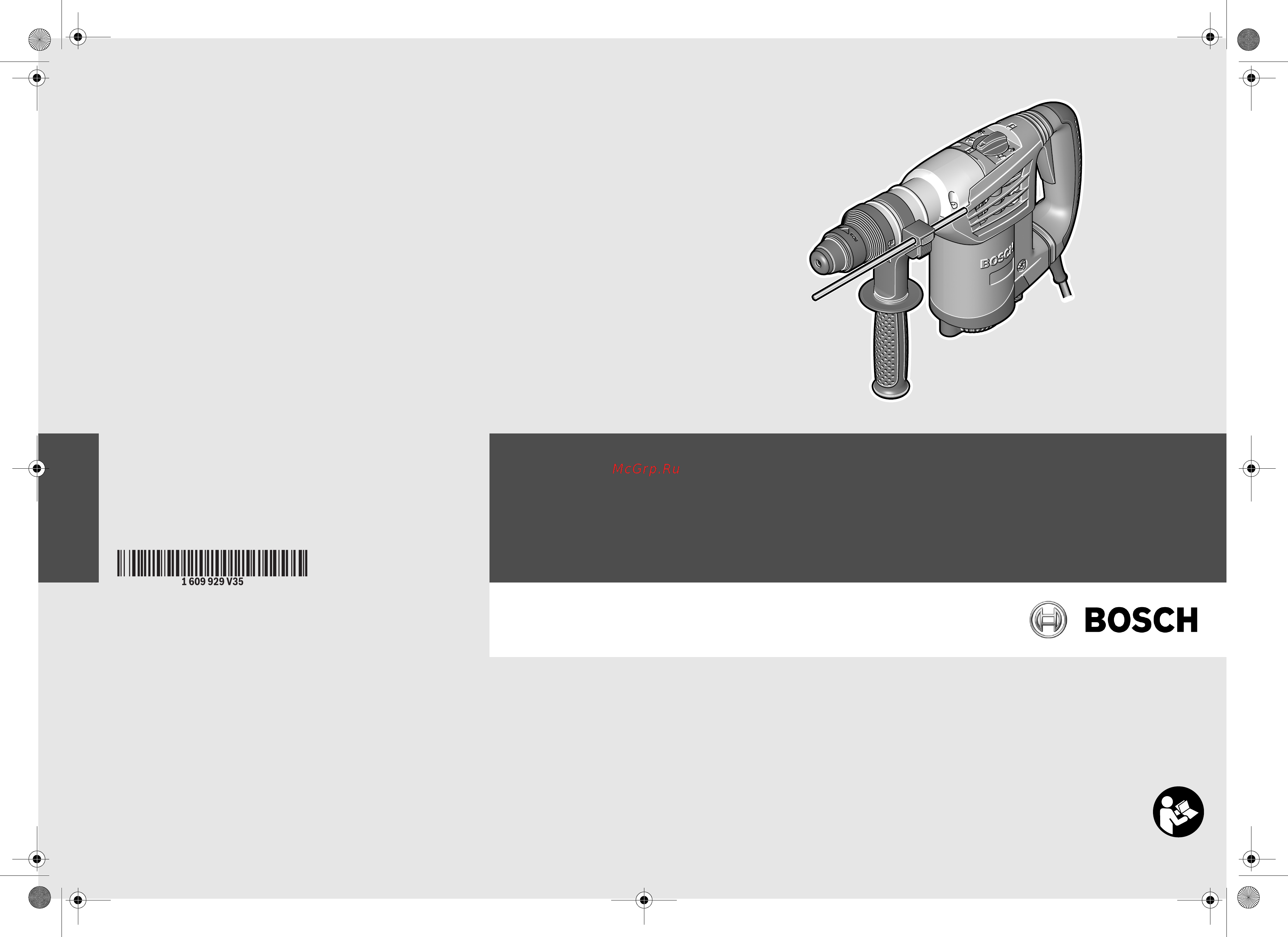 Bosch : перфоратор GBH 4-32 DFR + металлодетектор GMS 100 M 0615990DV8 Инструкция по эксплуатации онлайн