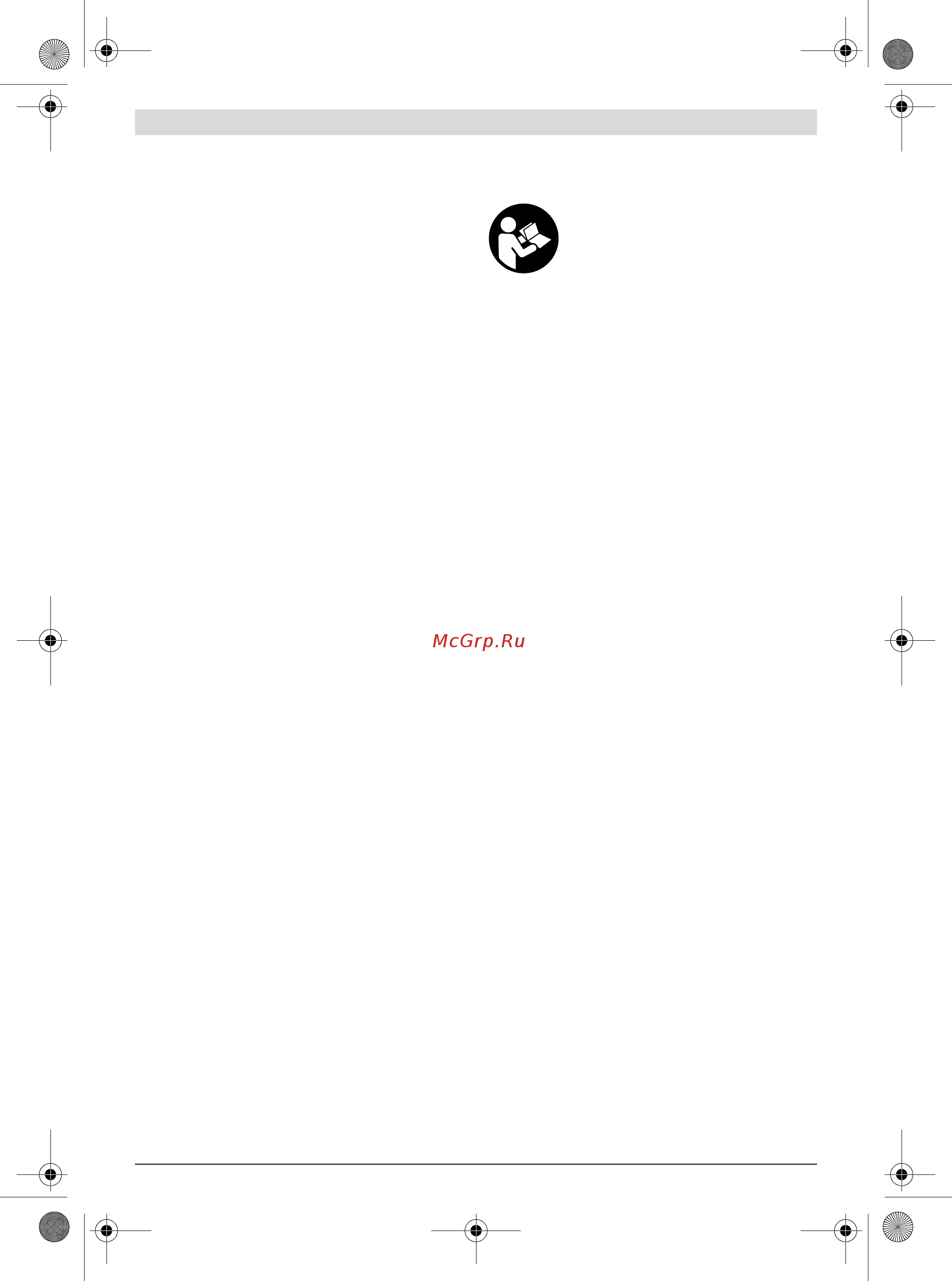 Bosch GBH 4-32 DFR Professional L-BOXX [13/177] Product description and specifica tions