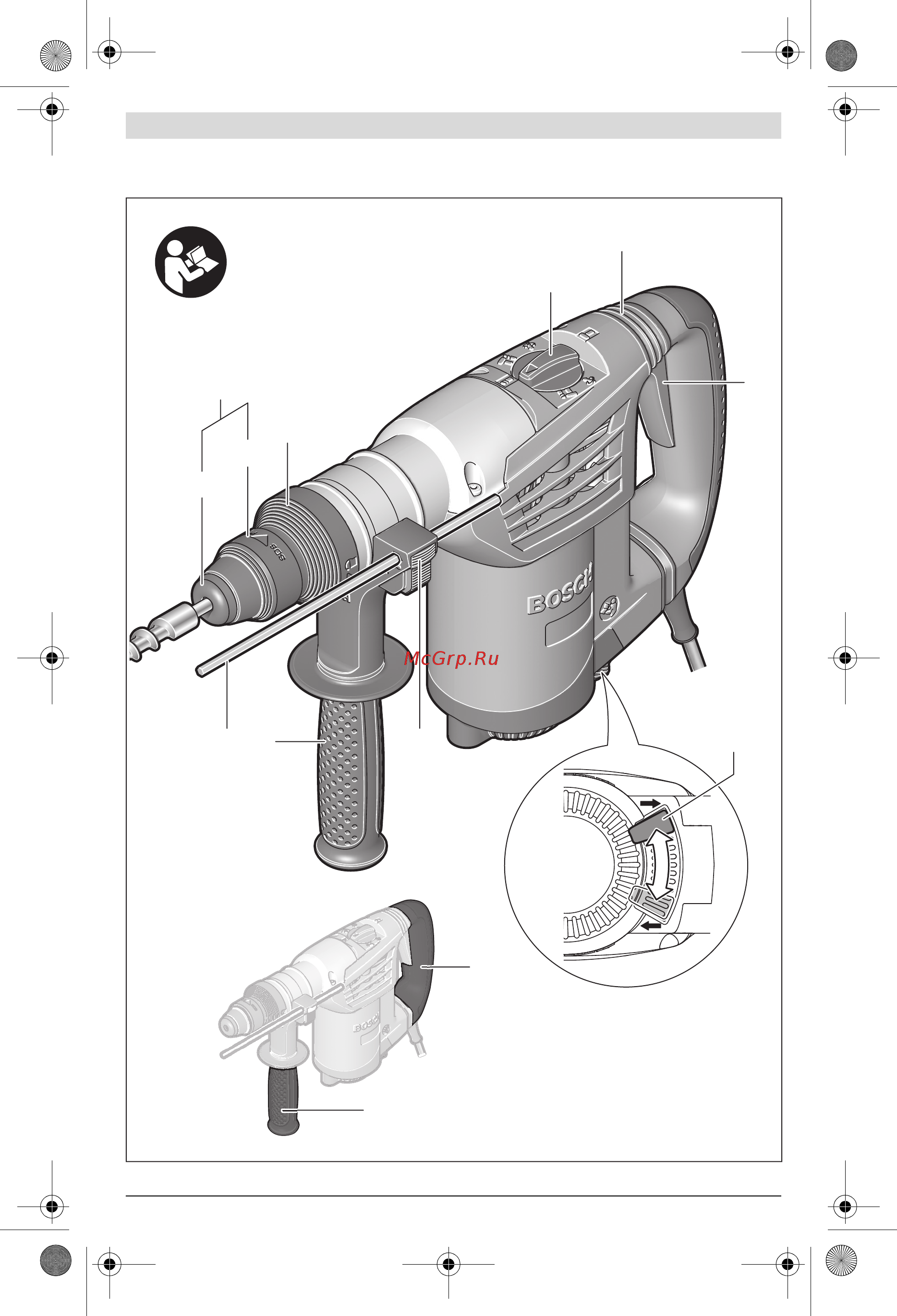Bosch : перфоратор GBH 4-32 DFR + металлодетектор GMS 100 M 0615990DV8 [3/177] Gbh 4 32 dfr professional