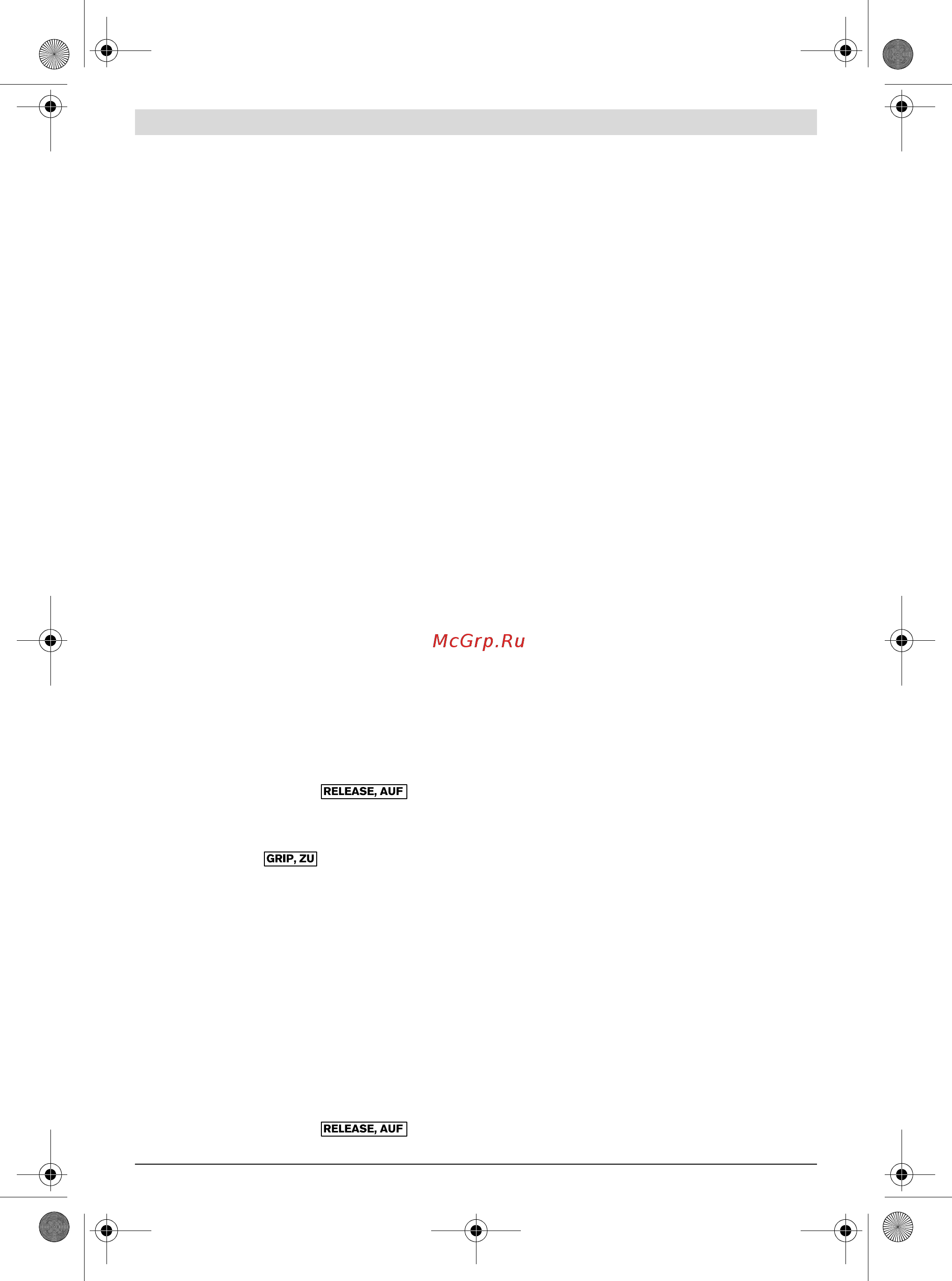 Bosch : перфоратор GBH 4-32 DFR + металлодетектор GMS 100 M 0615990DV8 [34/177] Aspiração de pó com saugfix acessório