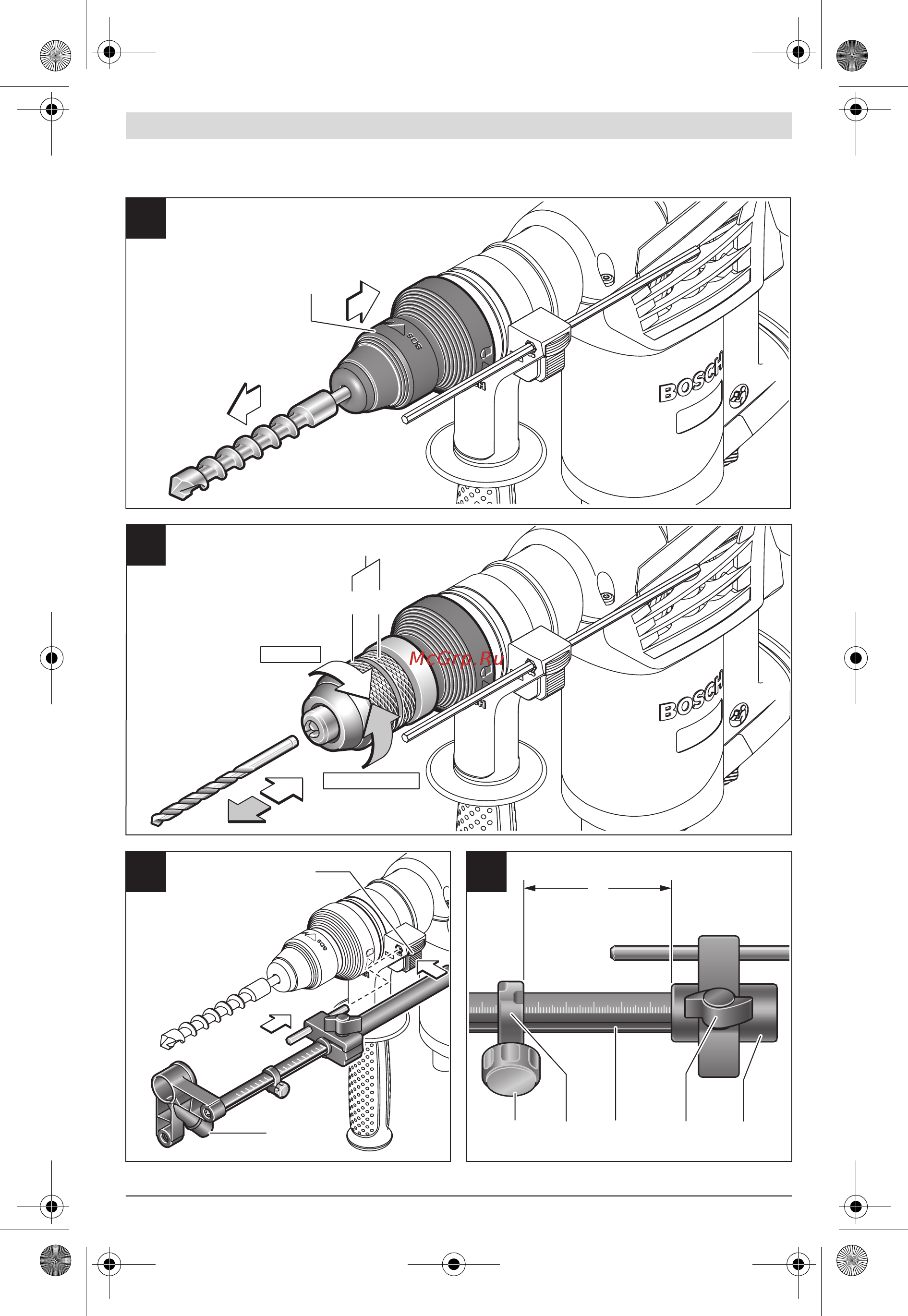 Bosch : перфоратор GBH 4-32 DFR + металлодетектор GMS 100 M 0615990DV8 Инструкция по эксплуатации онлайн [5/177] 824341