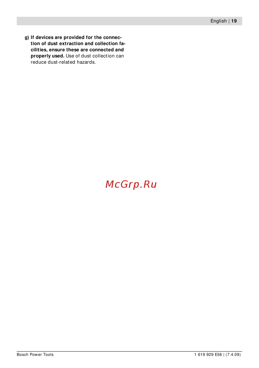 Bosch GBH 3-28 DFR UNI АКЦИЯ (0.611.24A.002)
