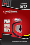 Condtrol Micro 2D Инструкция по эксплуатации