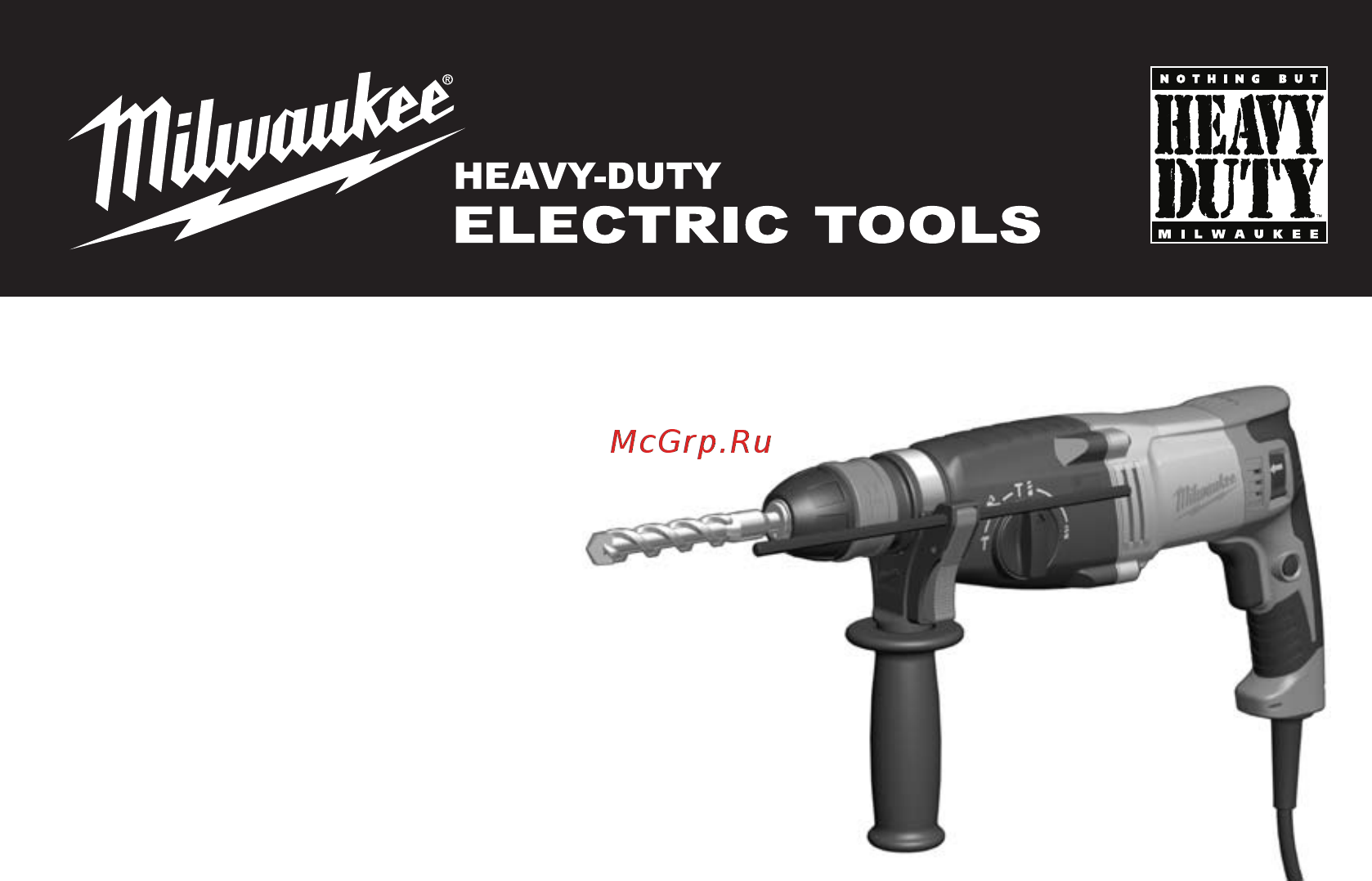 Milwaukee PH 28 X Инструкция по эксплуатации онлайн