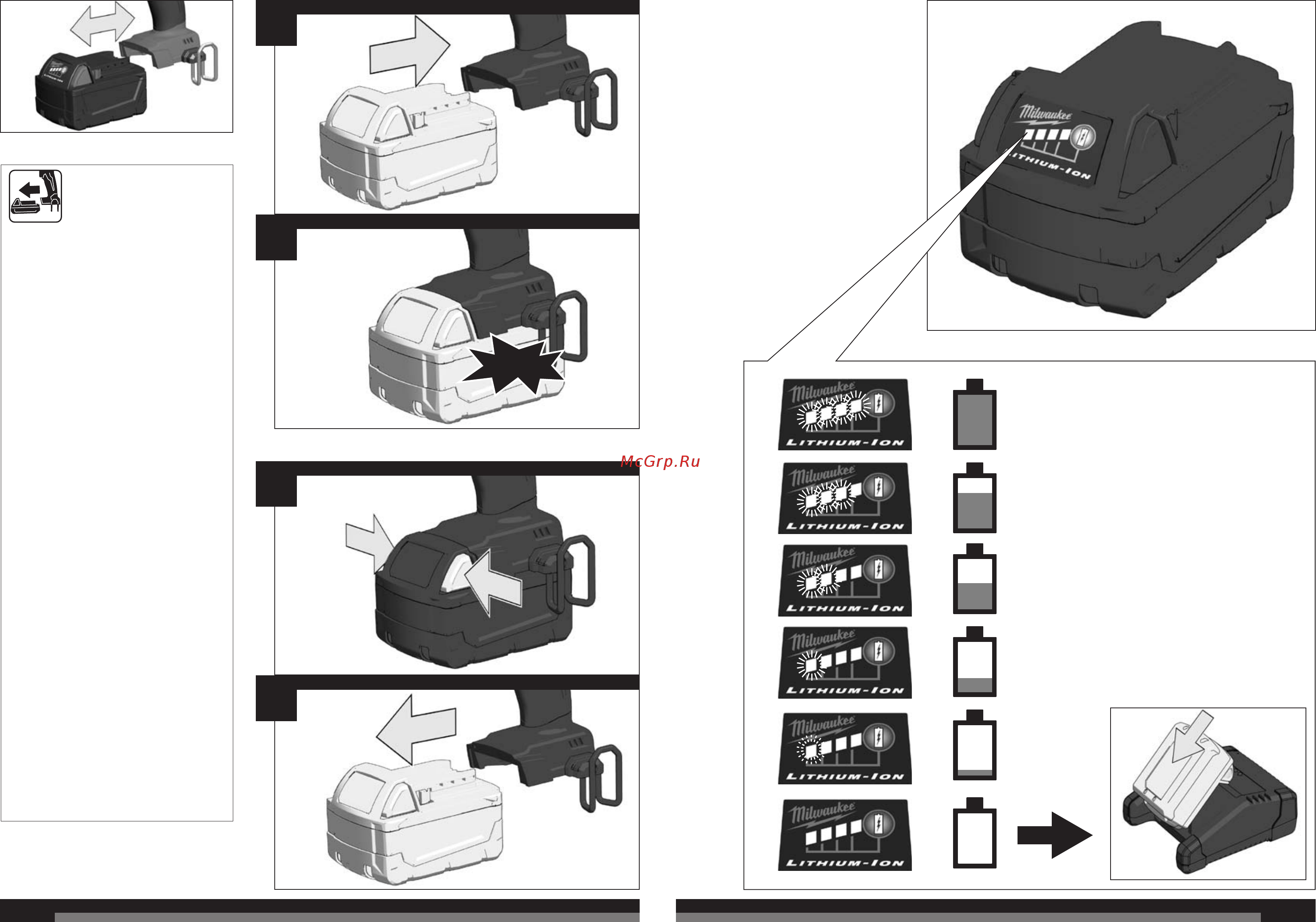 Milwaukee M18 CPD-22C Инструкция по эксплуатации онлайн [4/39] 328656