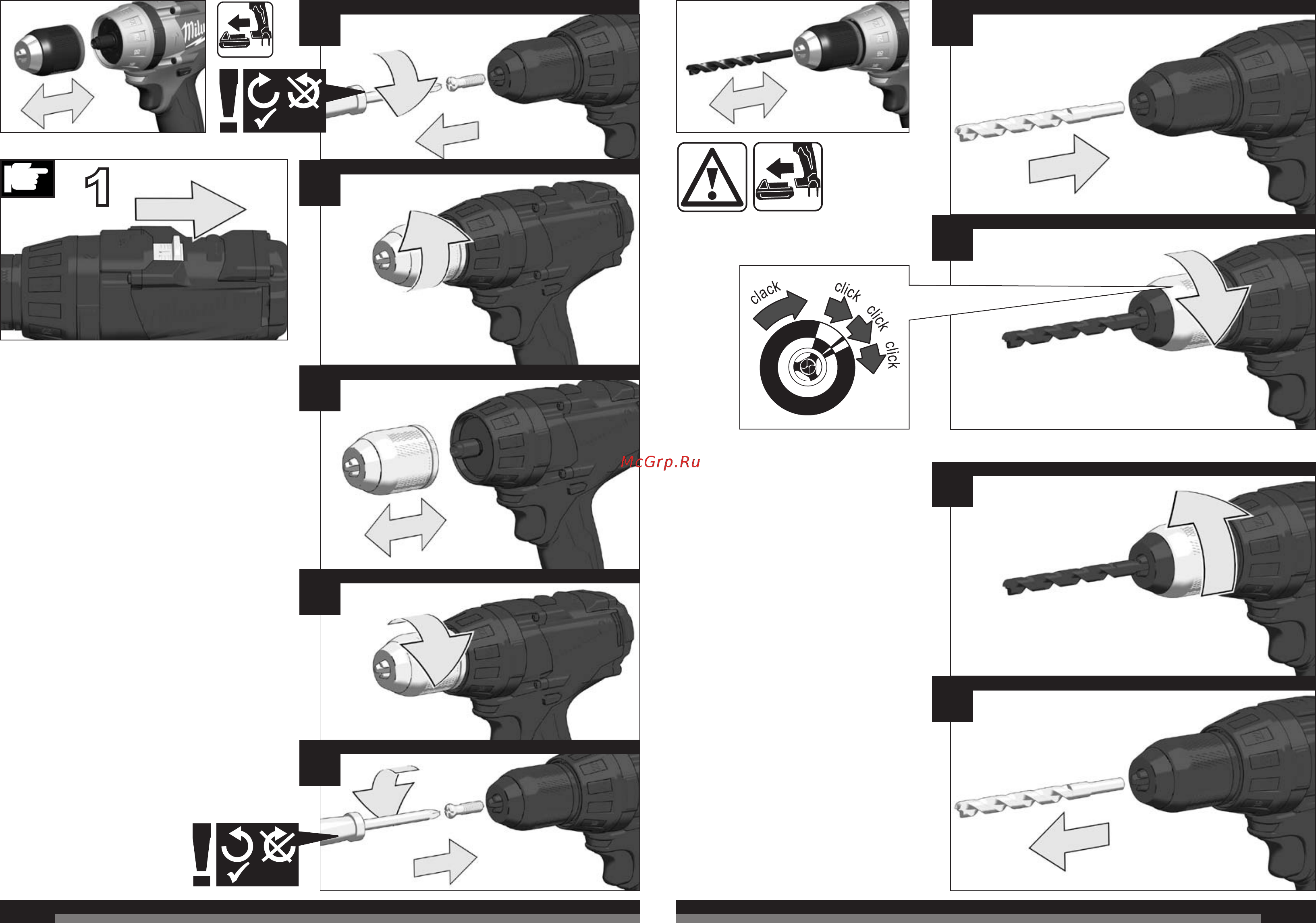 Milwaukee M18 CPD-22C Инструкция по эксплуатации онлайн [5/39] 328656