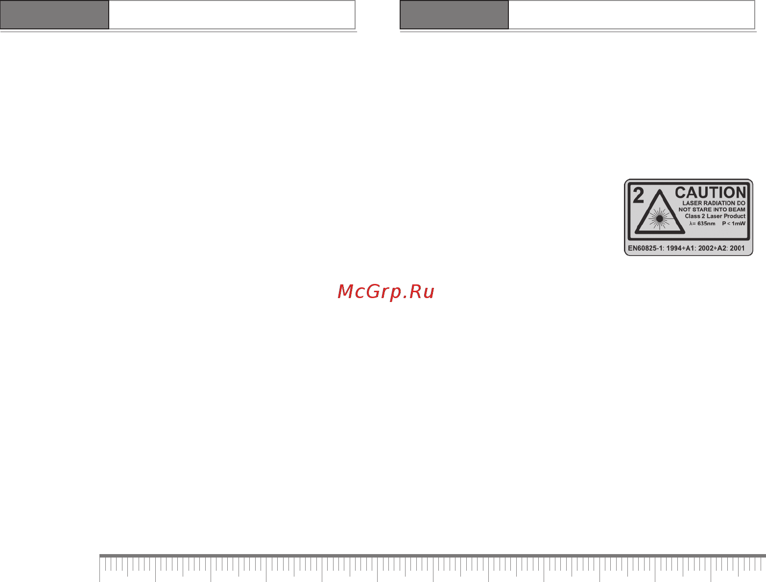 Condtrol X-Kit [7/15] Condtrol microx microx set