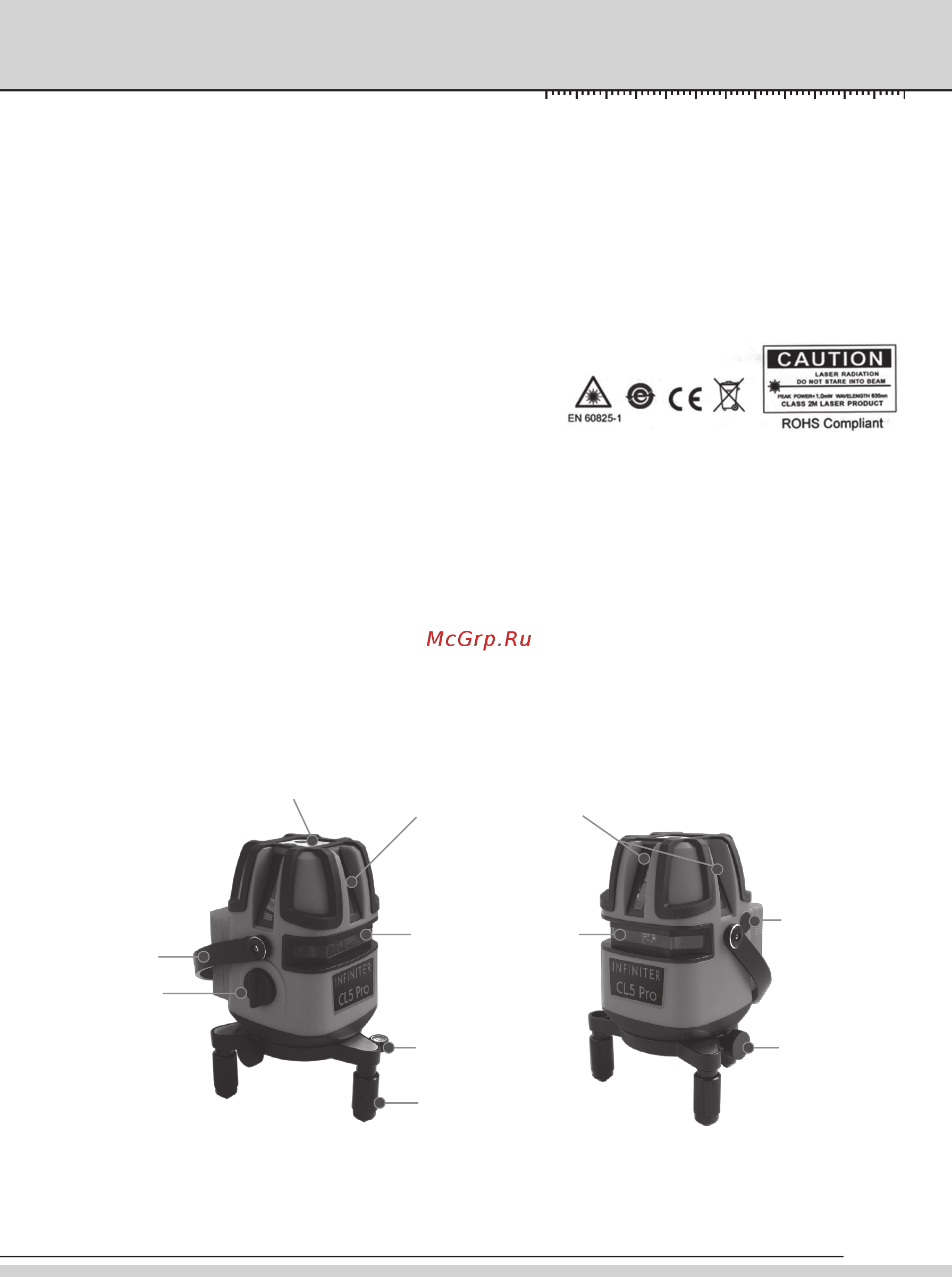 Infiniter CL3 Pro [5/12] Infiniter cl3 pro cl5 pro