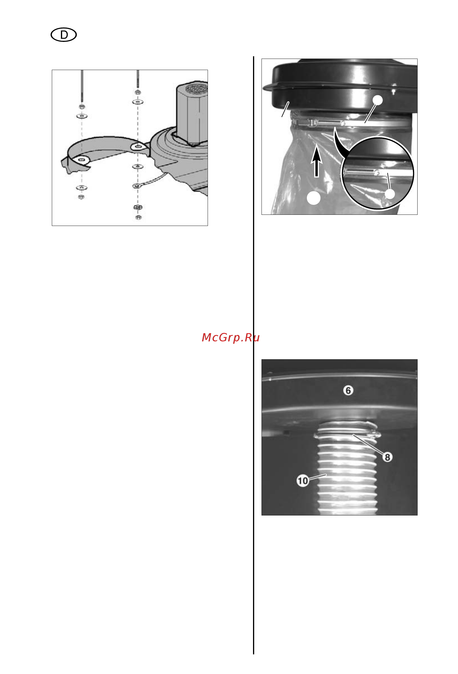 Metabo SPA 1702 W (130170100) [8/61] Deutsch