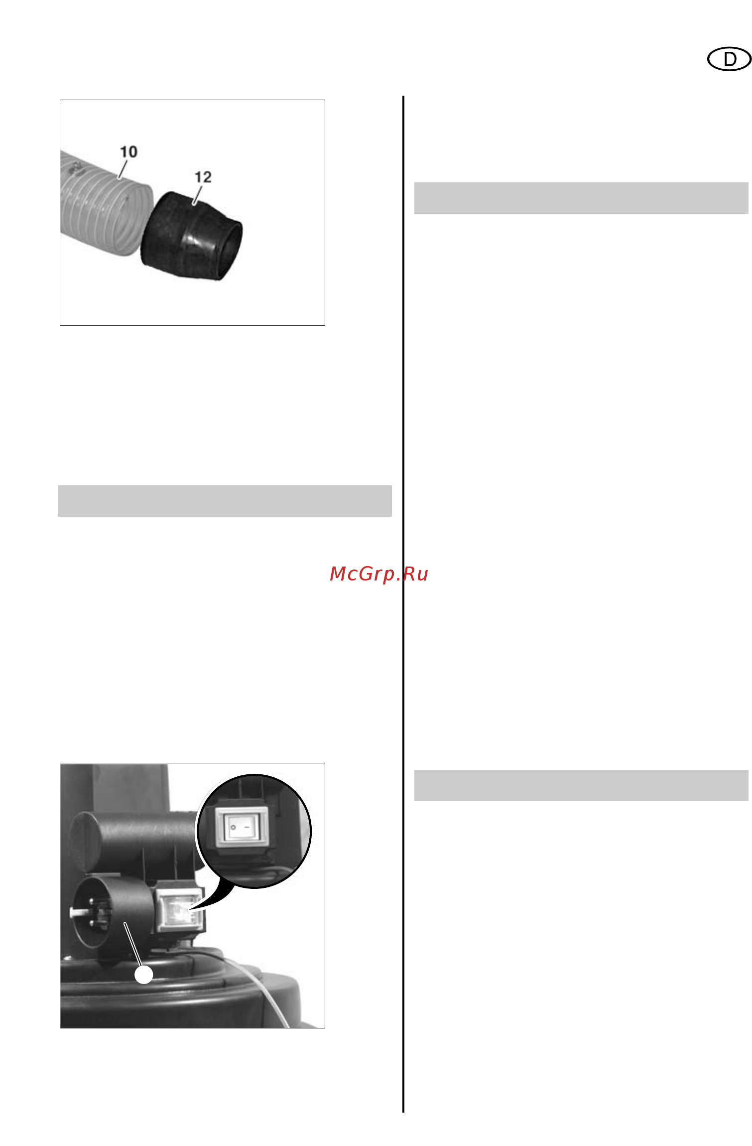 Metabo SPA 1702 W (130170100) [9/61] Inbetriebnahme