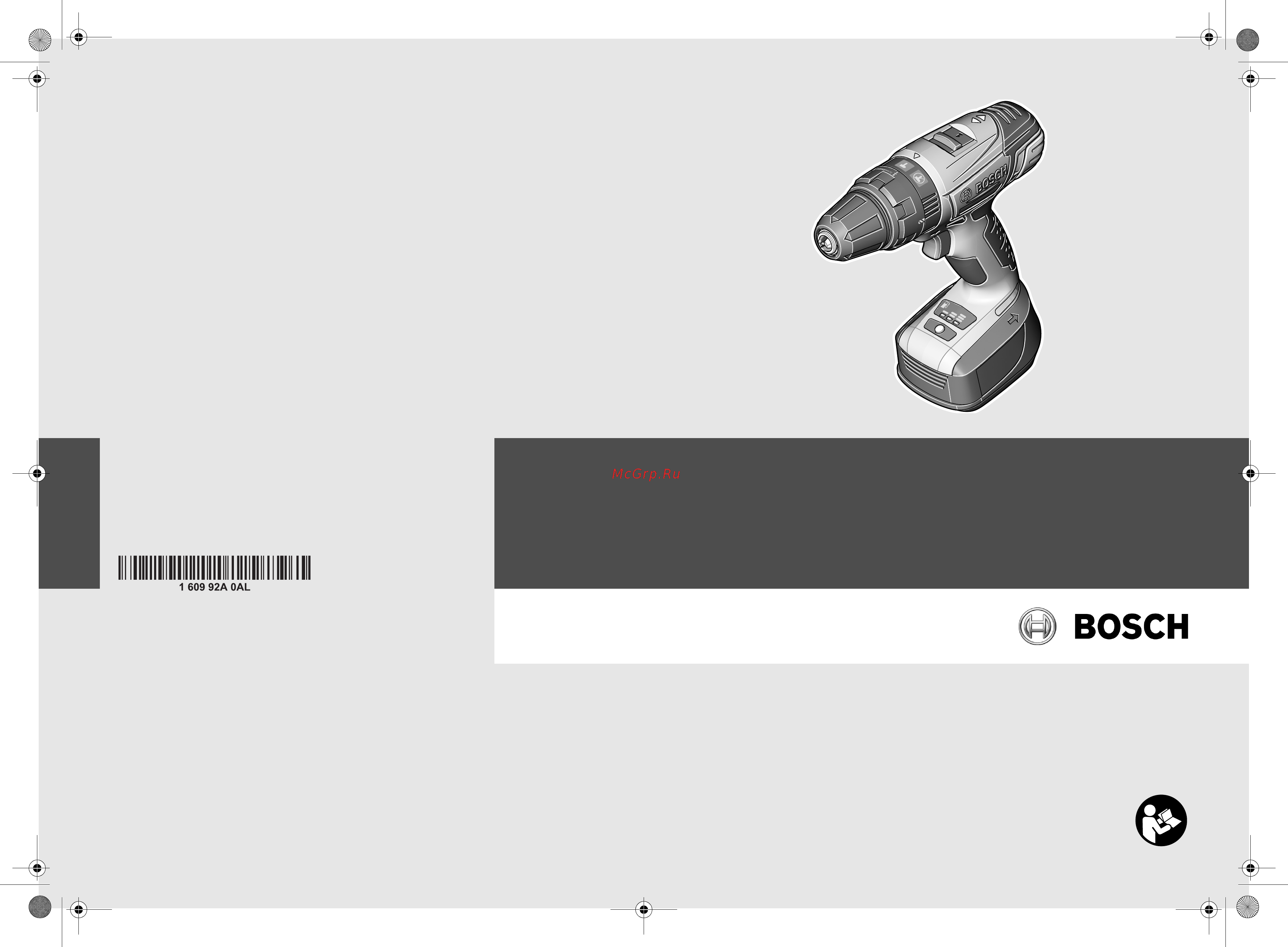 Bosch PSB 14,4 LI-2 (0.603.982.420) Инструкция по эксплуатации онлайн