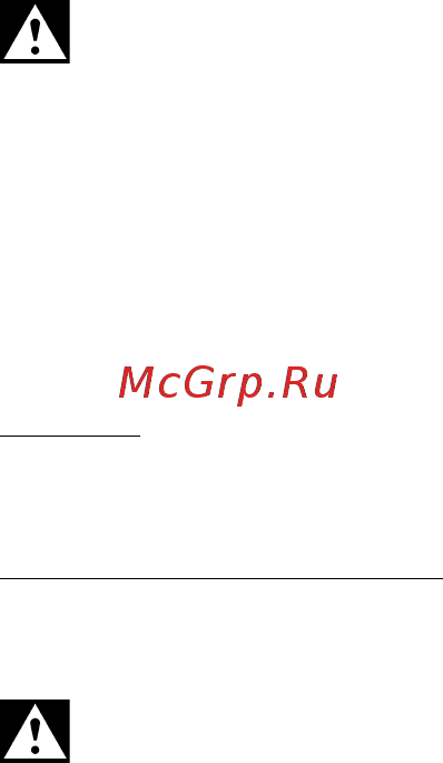 Metabo DMH 30 SET (604115500) Инструкция по эксплуатации онлайн [13/60] 328721