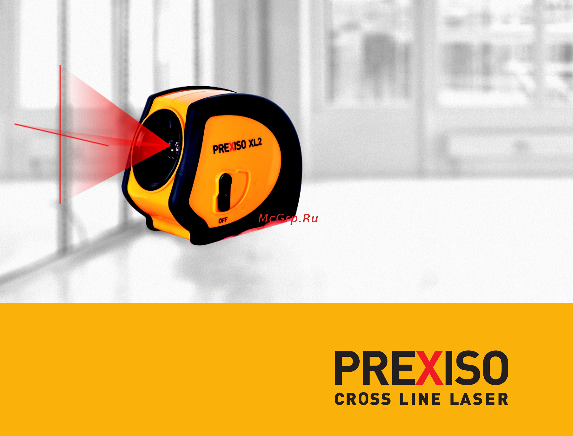 PREXISO XL2 Инструкция по эксплуатации онлайн