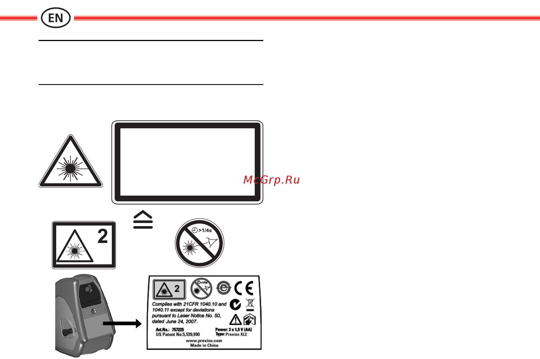 PREXISO XL2 [12/70] Warranty