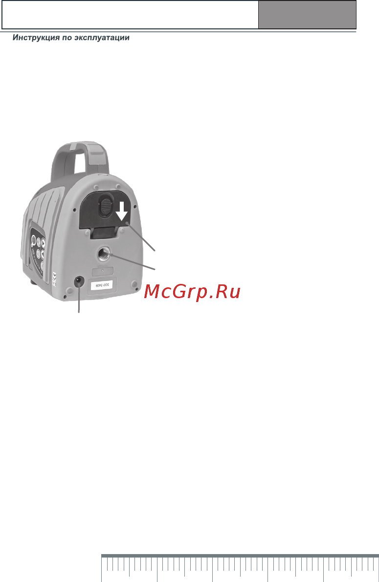 Condtrol AUTO ROTOLASER NEW [10/20] Auto rotolaser condtrol