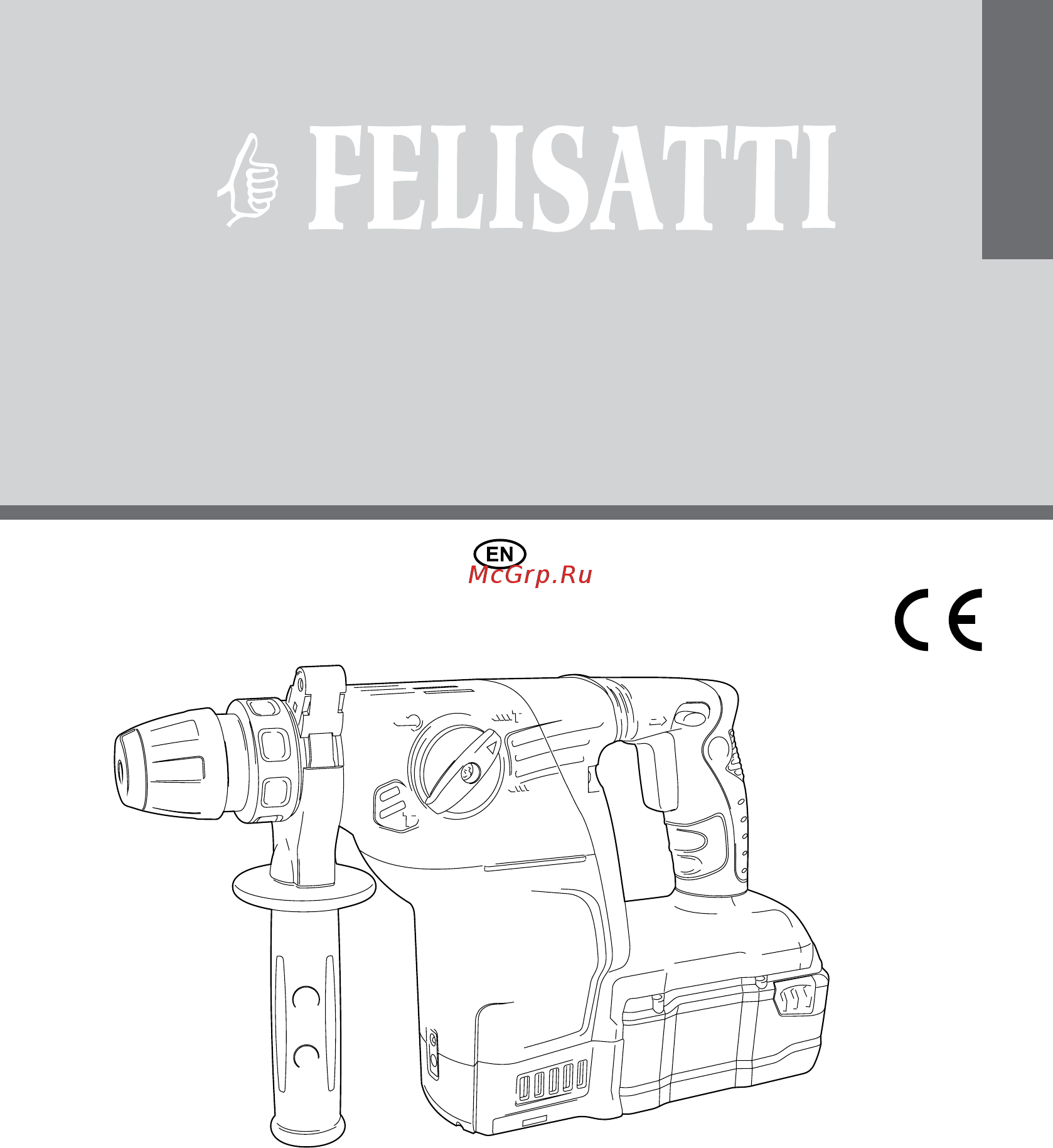 Felisatti RH26/36СVR аккумуляторный Инструкция по эксплуатации онлайн
