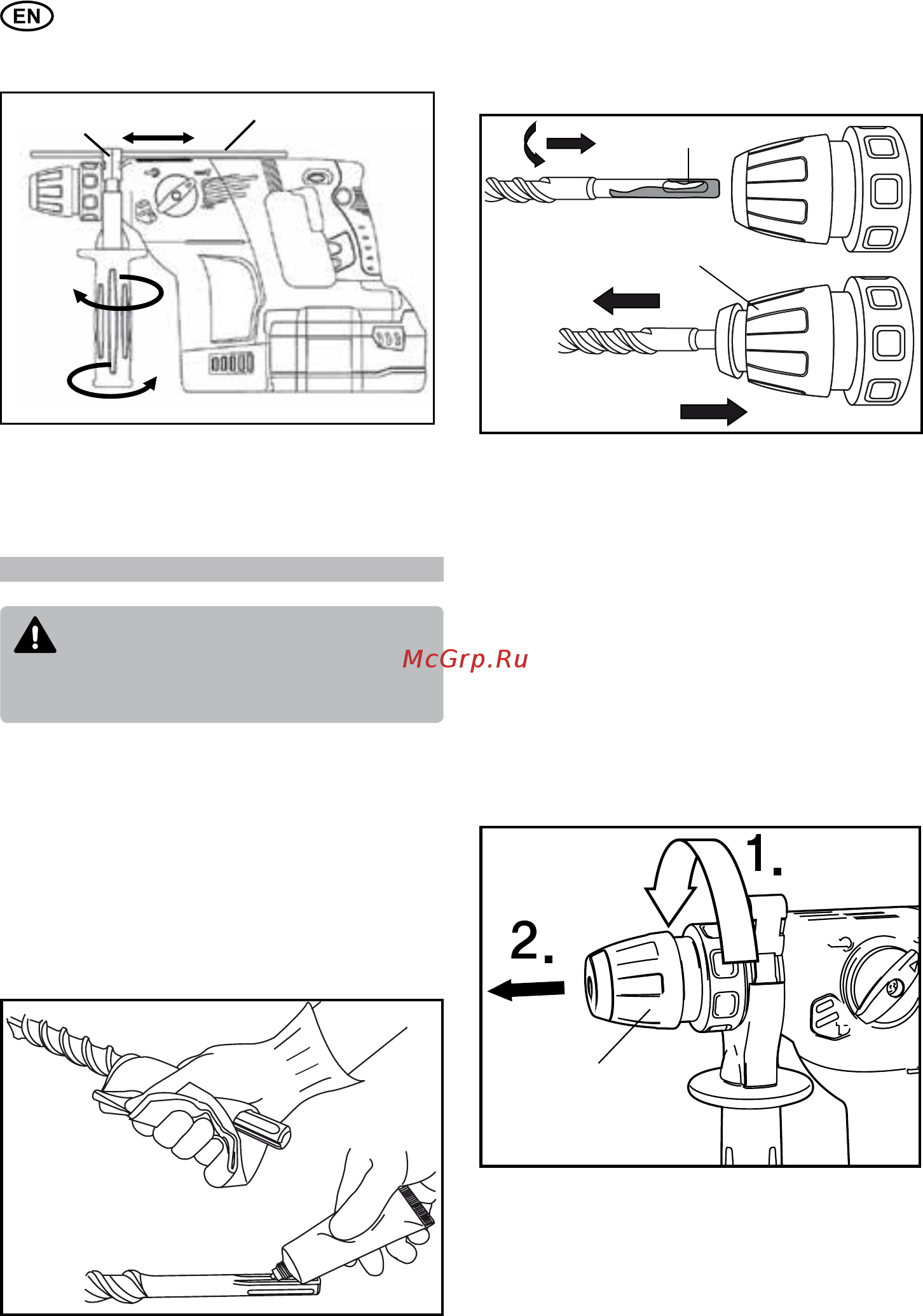 Felisatti RH26/36СVR аккумуляторный [10/81] Stopper stopper holder 2
