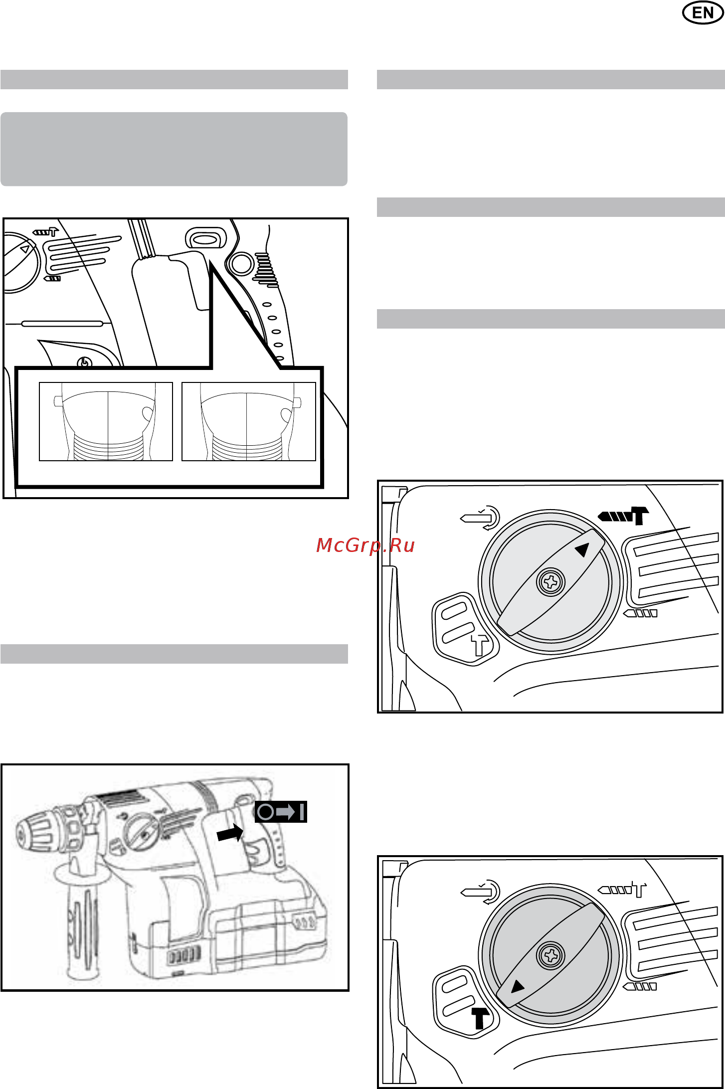 Felisatti RH26/36СVR аккумуляторный [11/81] Forward backward