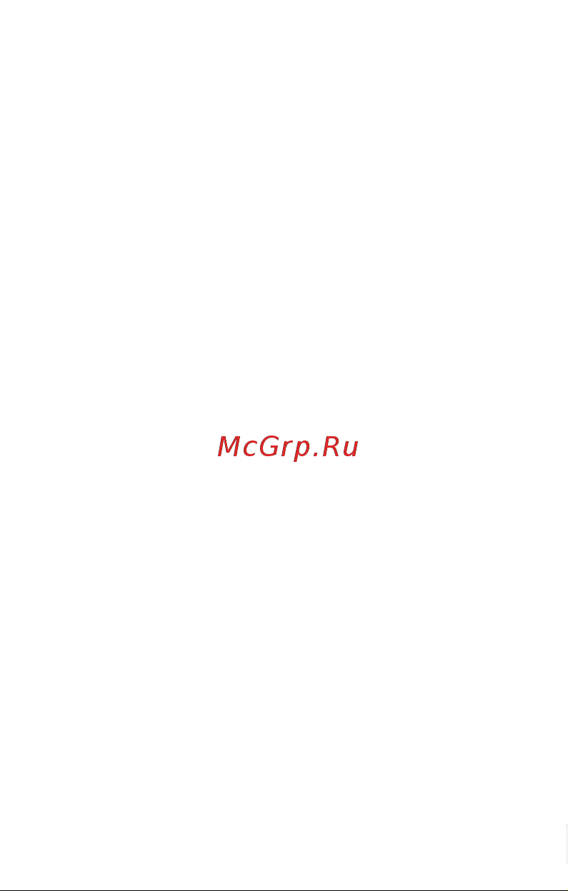 Condtrol RED 360Н Инструкция по эксплуатации онлайн [11/12] 328766