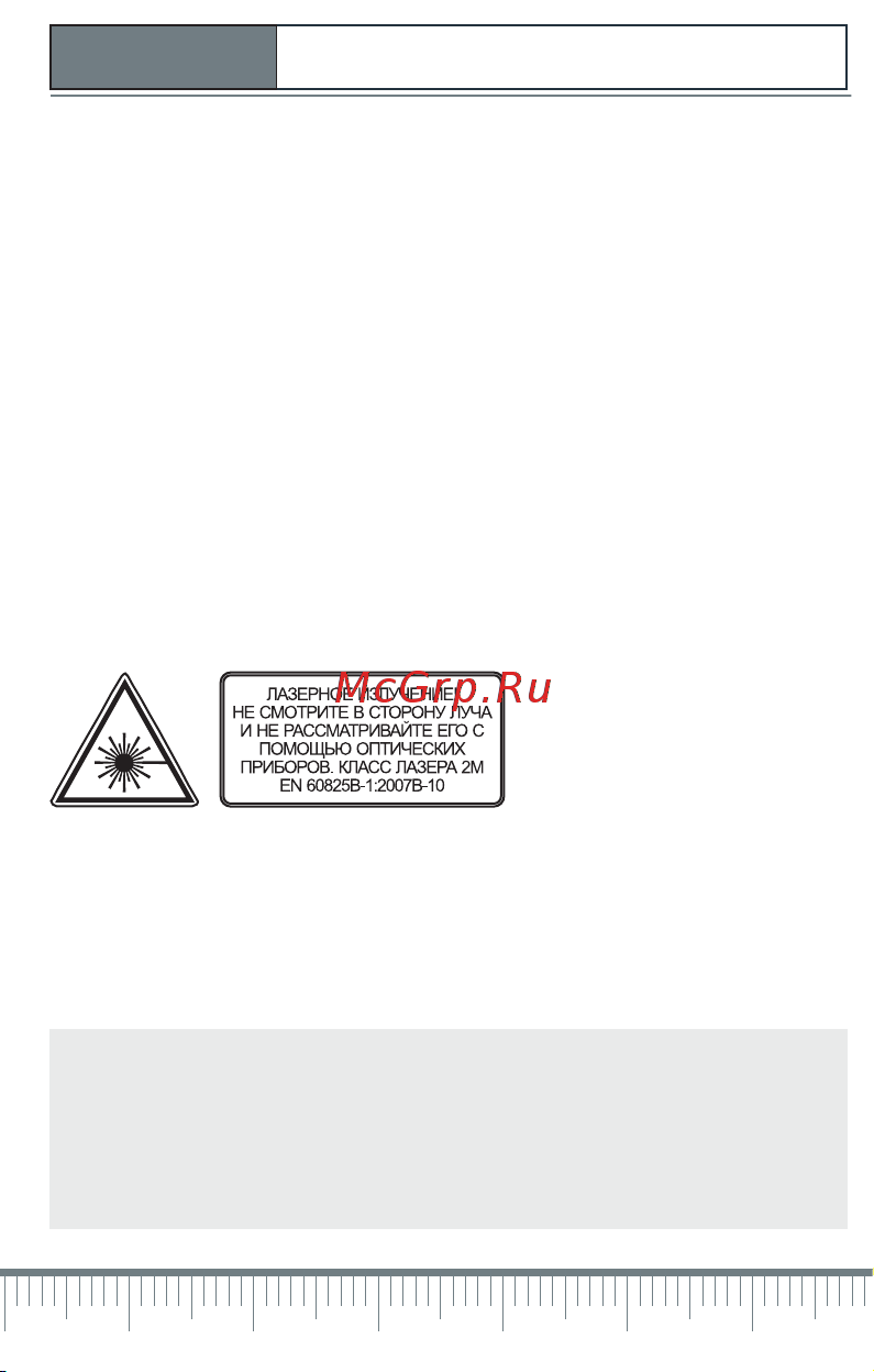 Condtrol RED 360Н [3/12] Condtrol red 360 red 360h