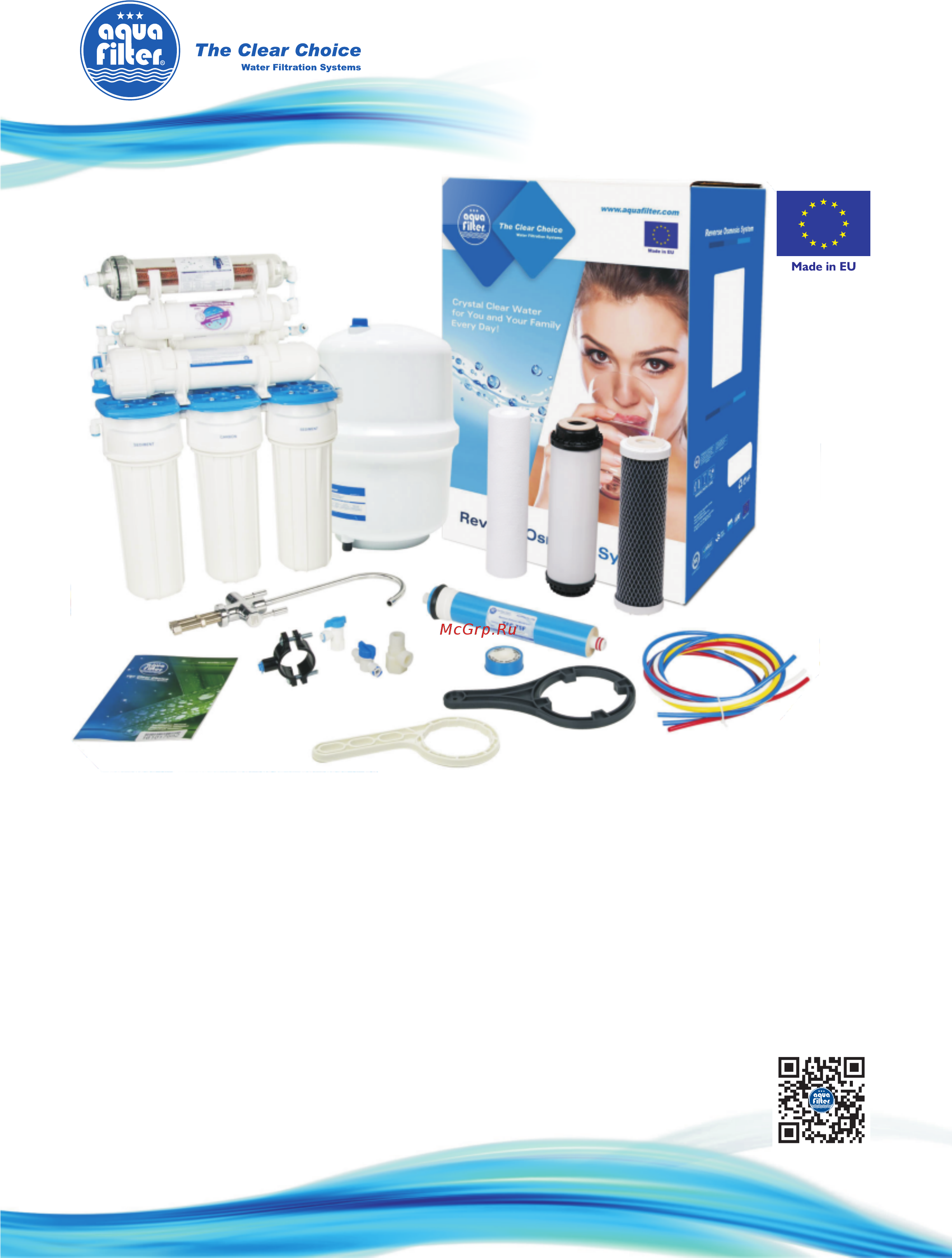 AQUAFILTER RX5411411X. Инструкция по эксплуатации онлайн