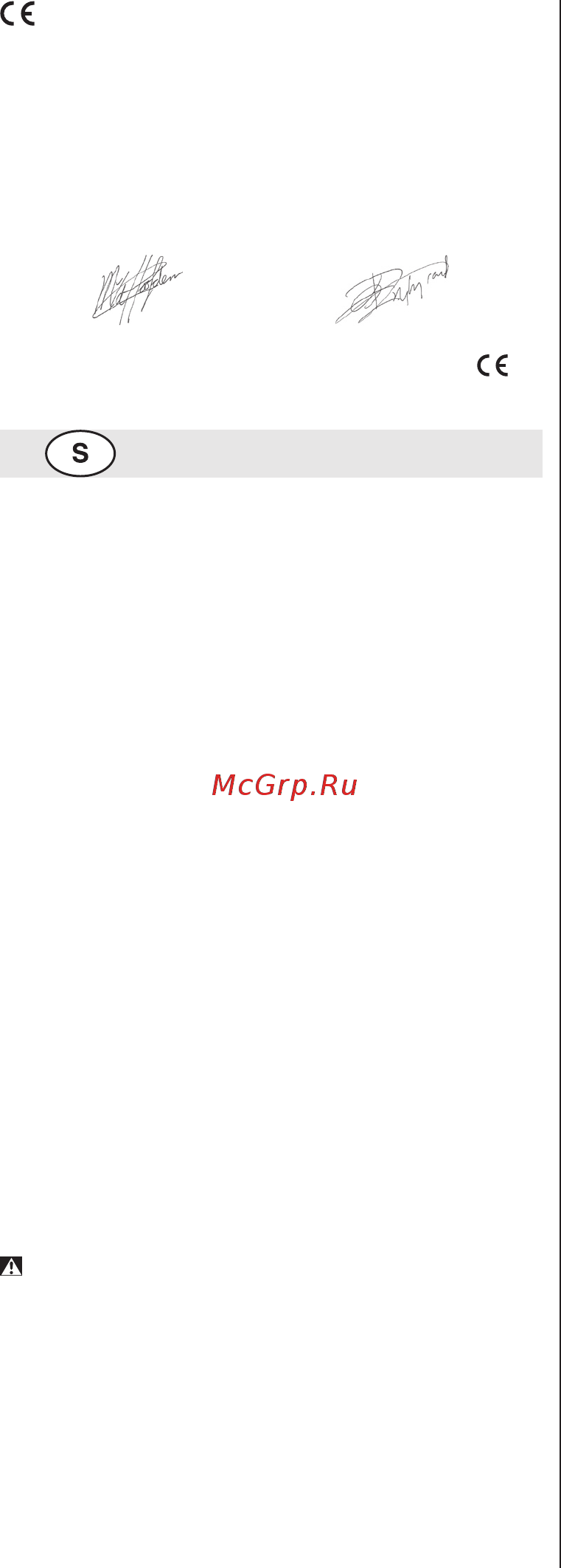 Skil 8003 LC с насадками [24/152] Conformiteitsverklaring