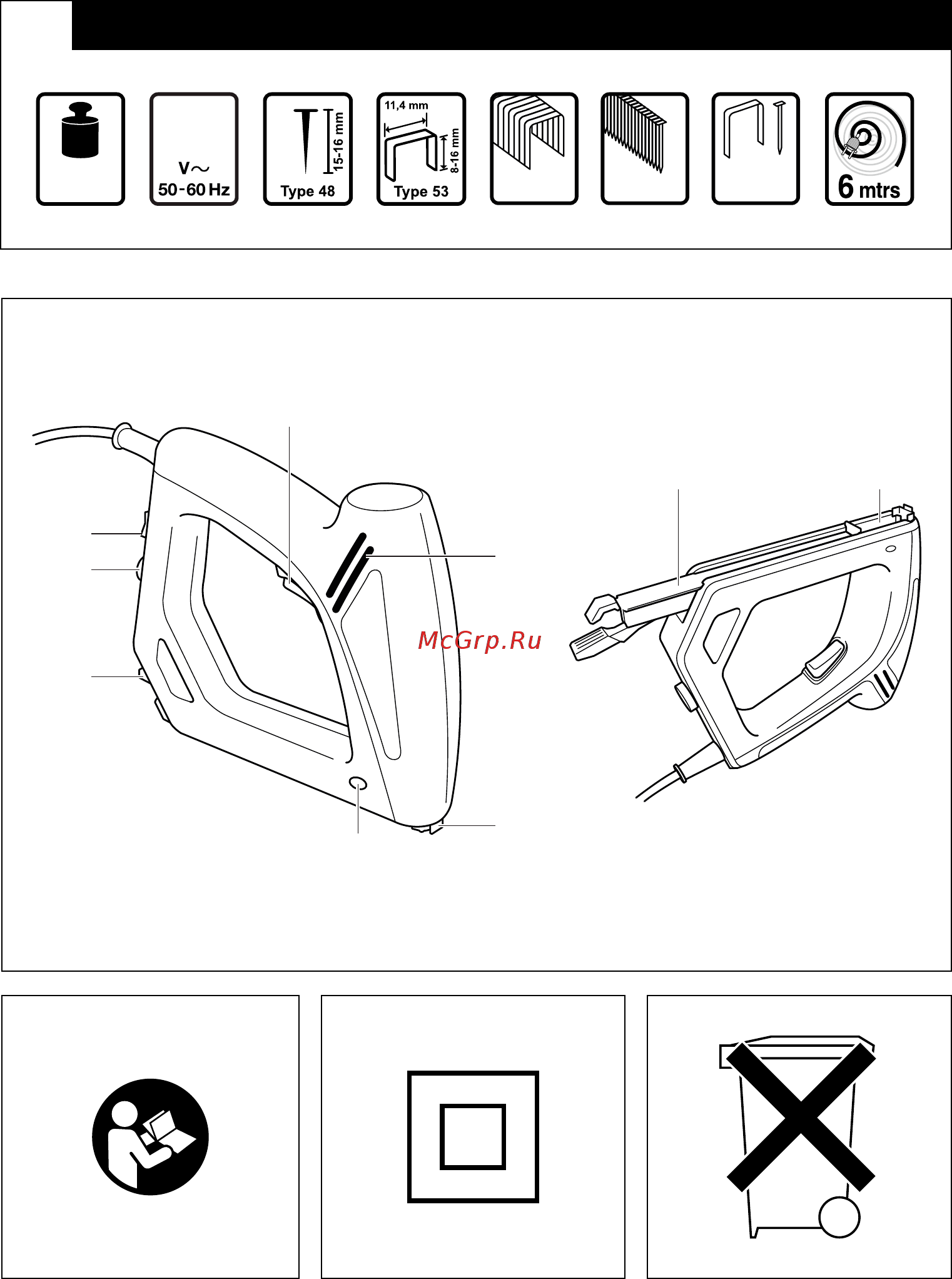 Skil 8200 LA (F 015 820 0LA) Инструкция по эксплуатации онлайн [2/92] 328816