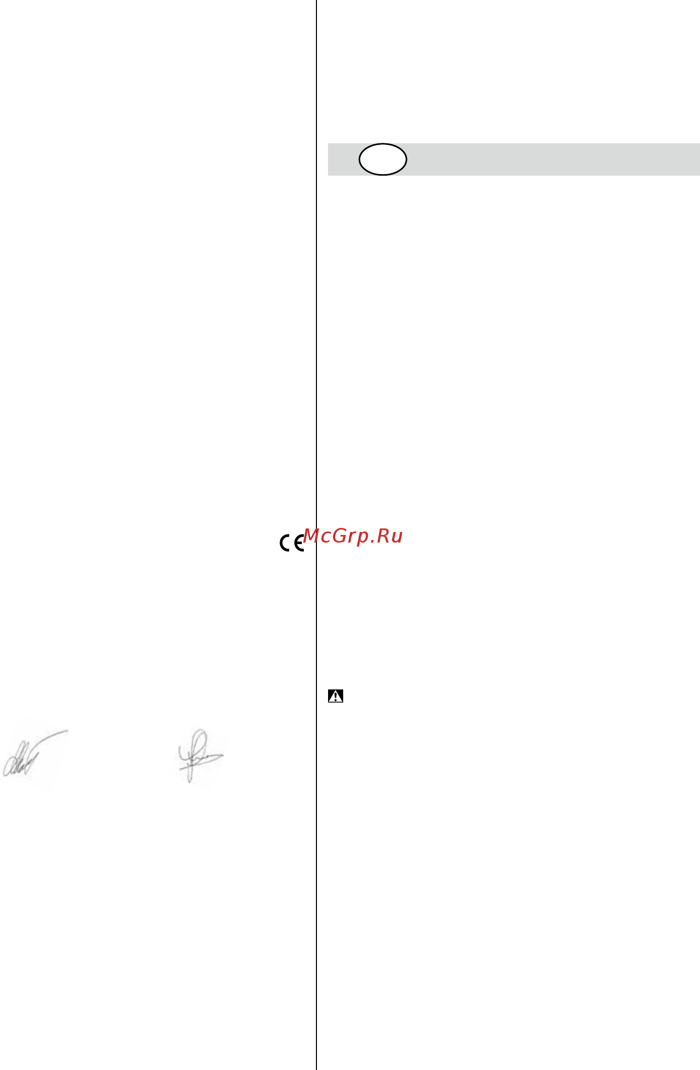 Skil 8200 LA (F 015 820 0LA) [22/92] Introduksjon