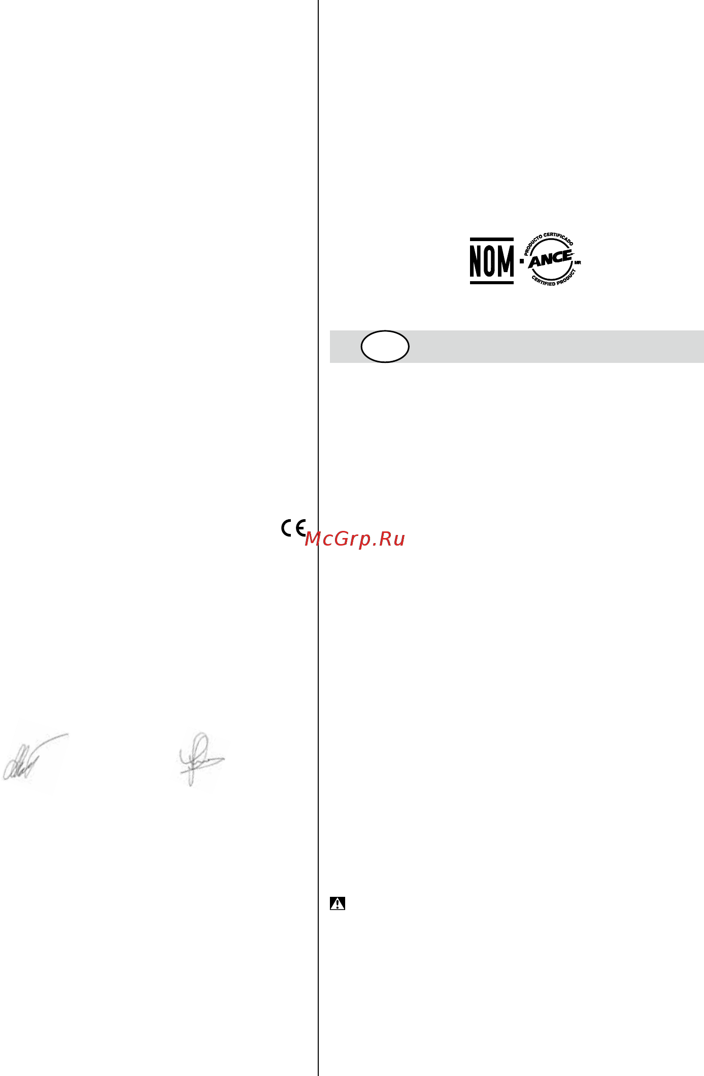 Skil 8200 LA (F 015 820 0LA) [30/92] Ambiente