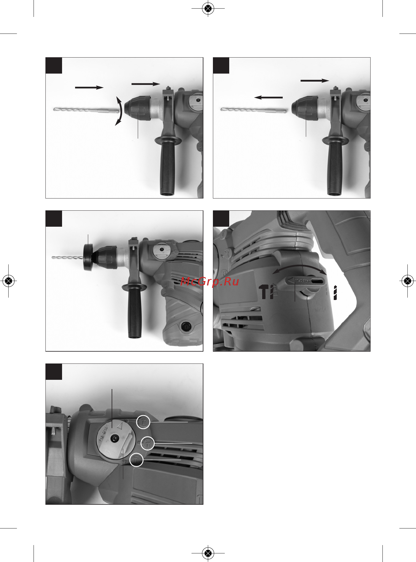 Einhell TH-RH 1600 (4258478) [4/60] Anleitung_th_rh_1600_spk5__ 01 7 3 14 51 seite 4