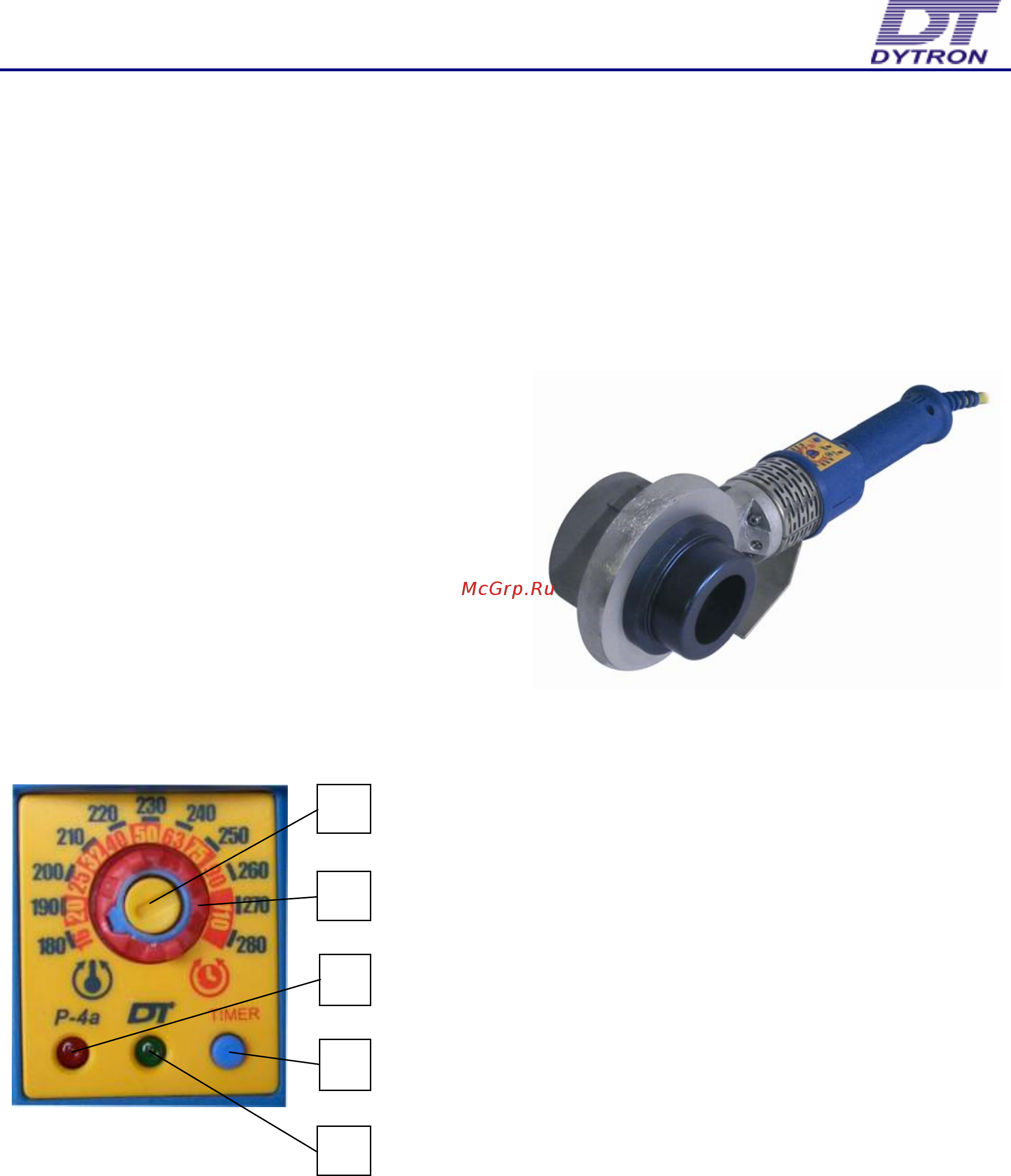 Dytron TraceWeld PROFI blue Set SP-4a 21668 [3/9] Введение