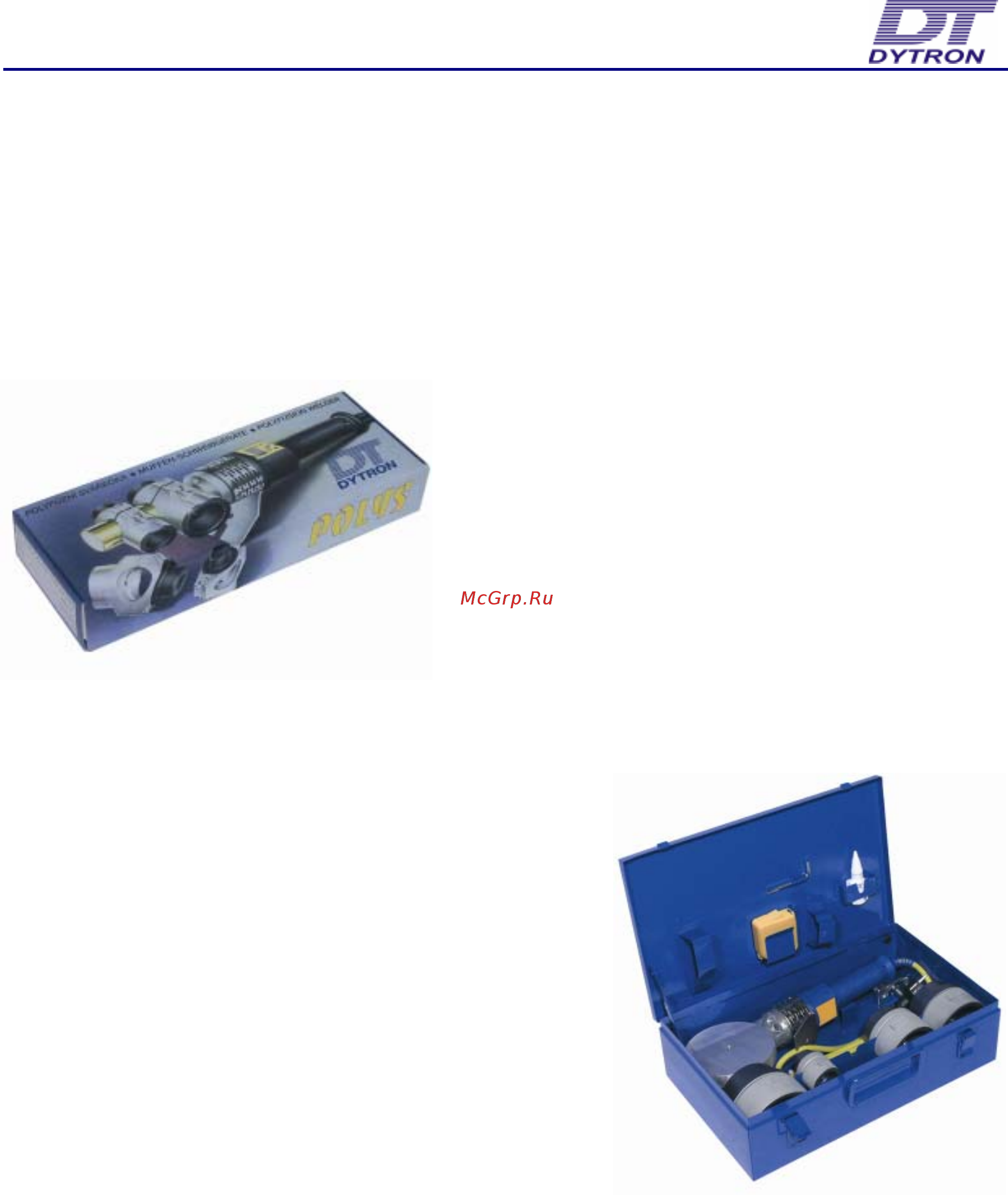 Dytron TraceWeld PROFI blue Set SP-4a 21668 [4/9] Технические характеристики
