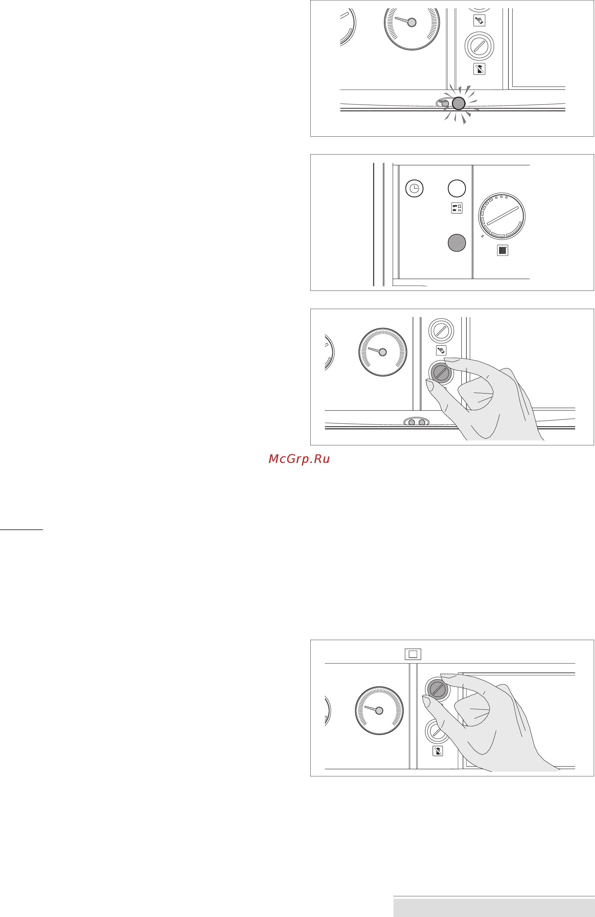 Ariston UNOBLOC G 64 RI MET [13/36] Пользователь