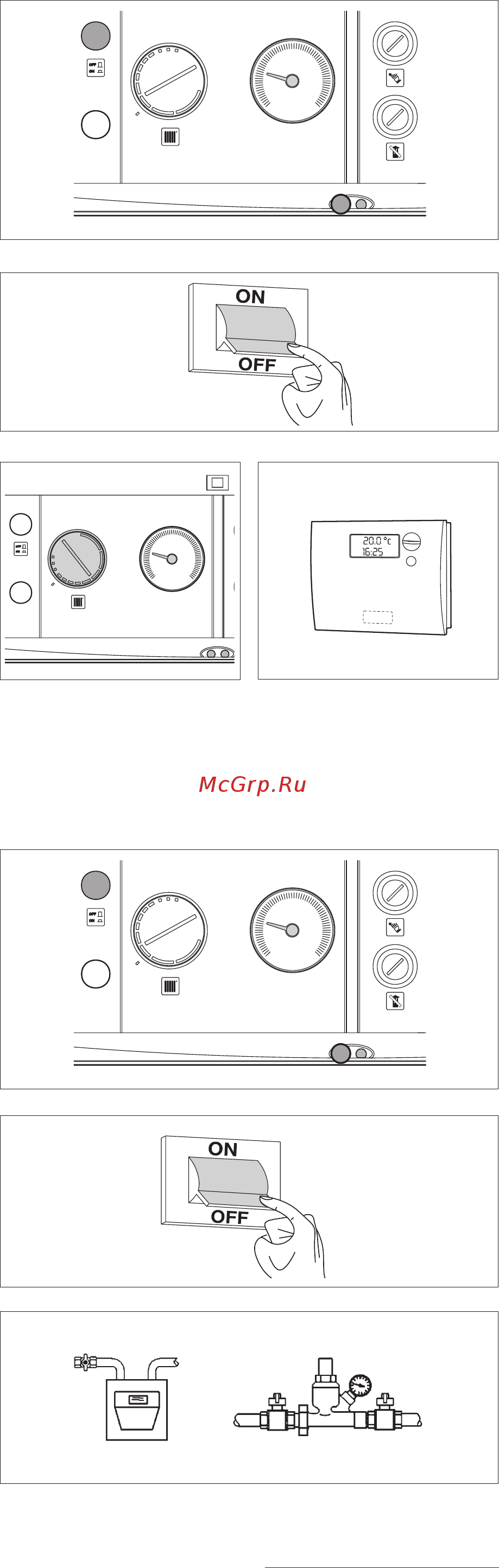Ariston UNOBLOC G 64 RI MET [27/36] Временное выключение