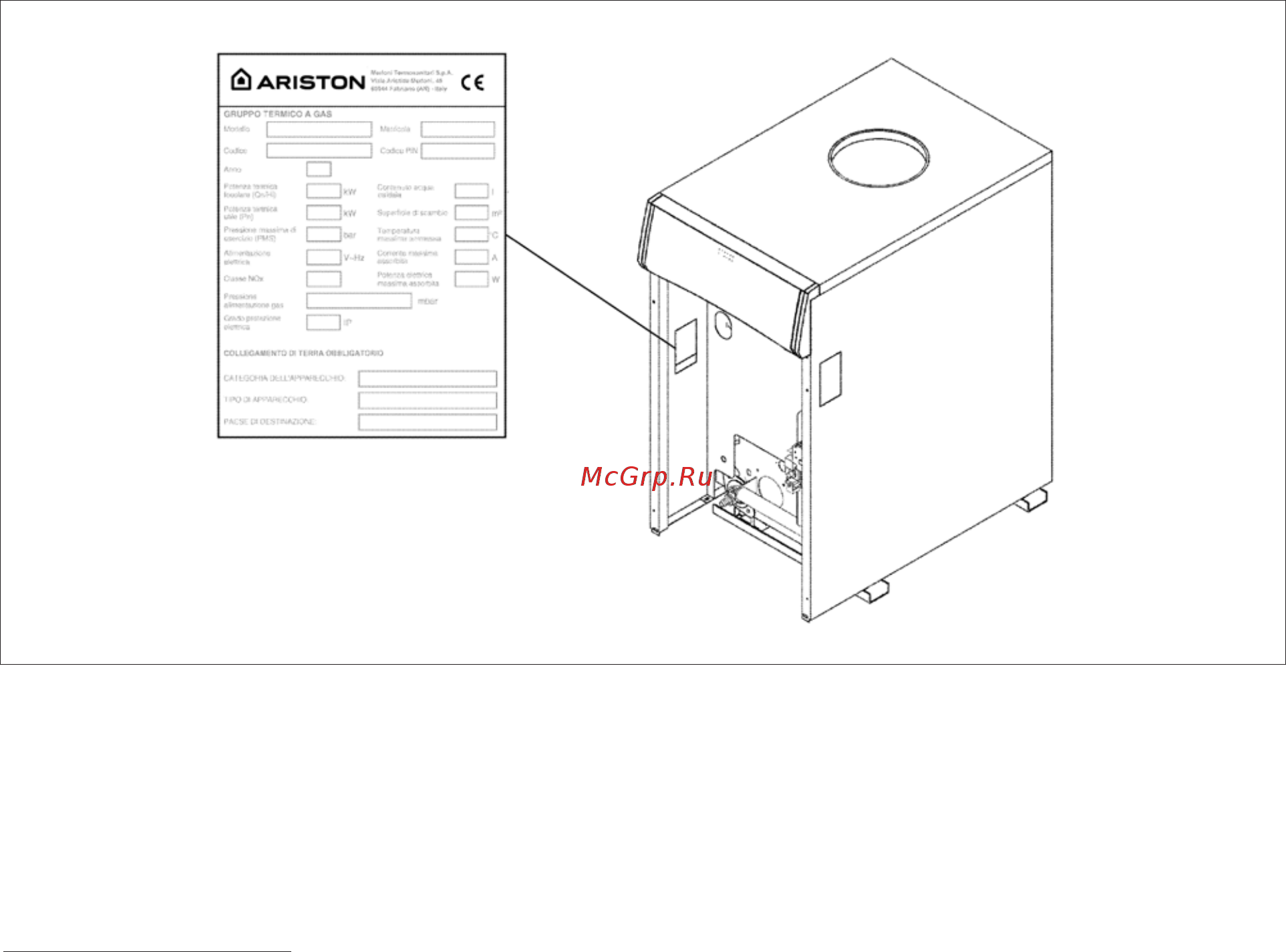 Ariston UNOBLOC G 55 RI MET [6/36] Идентификация изделия