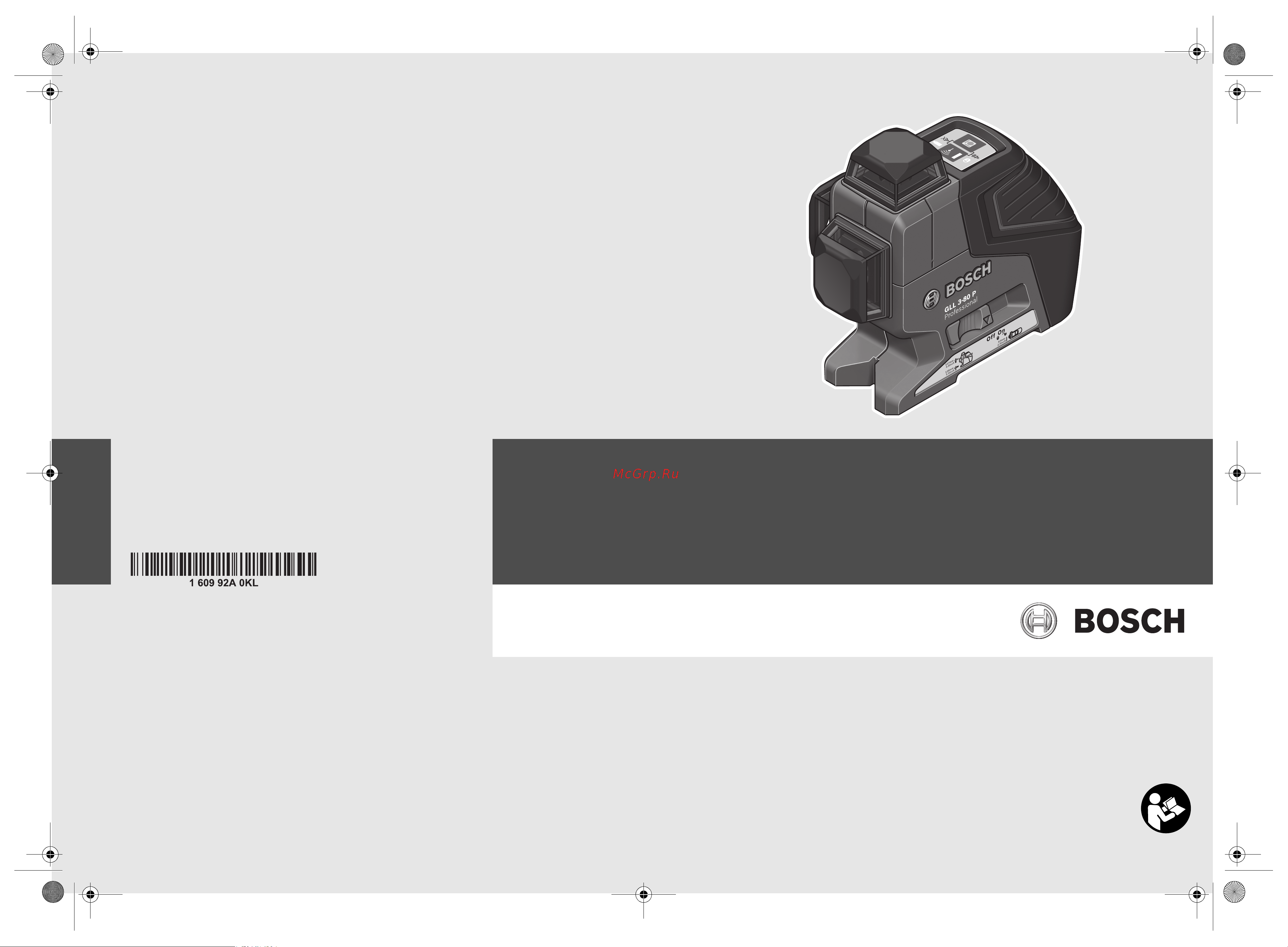 Bosch GLL 3-80 Professional (0.601.063.30A) Инструкция по эксплуатации онлайн