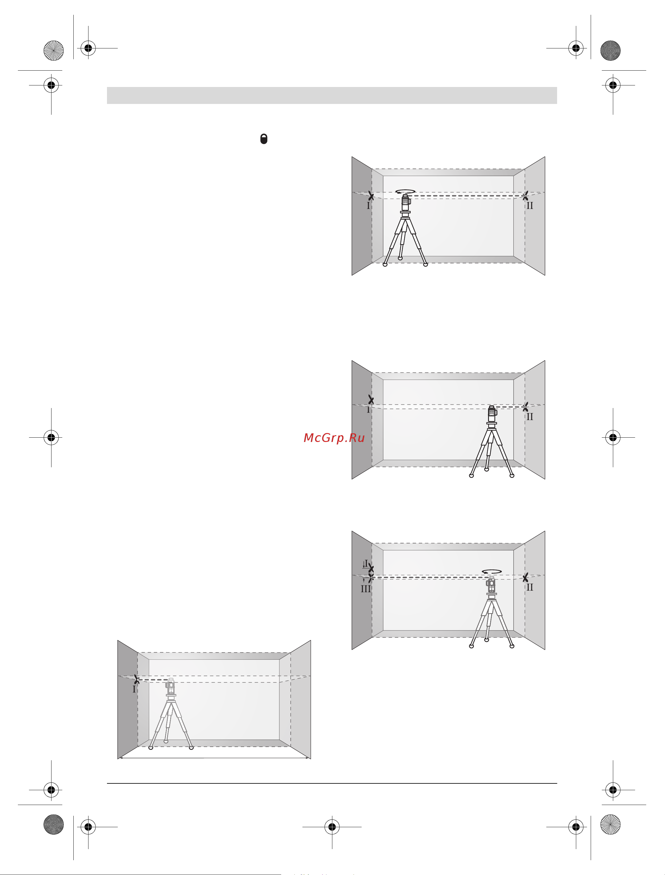 Bosch GLL 3-80 Professional (060106330A) [105/220] Точность нивелирования