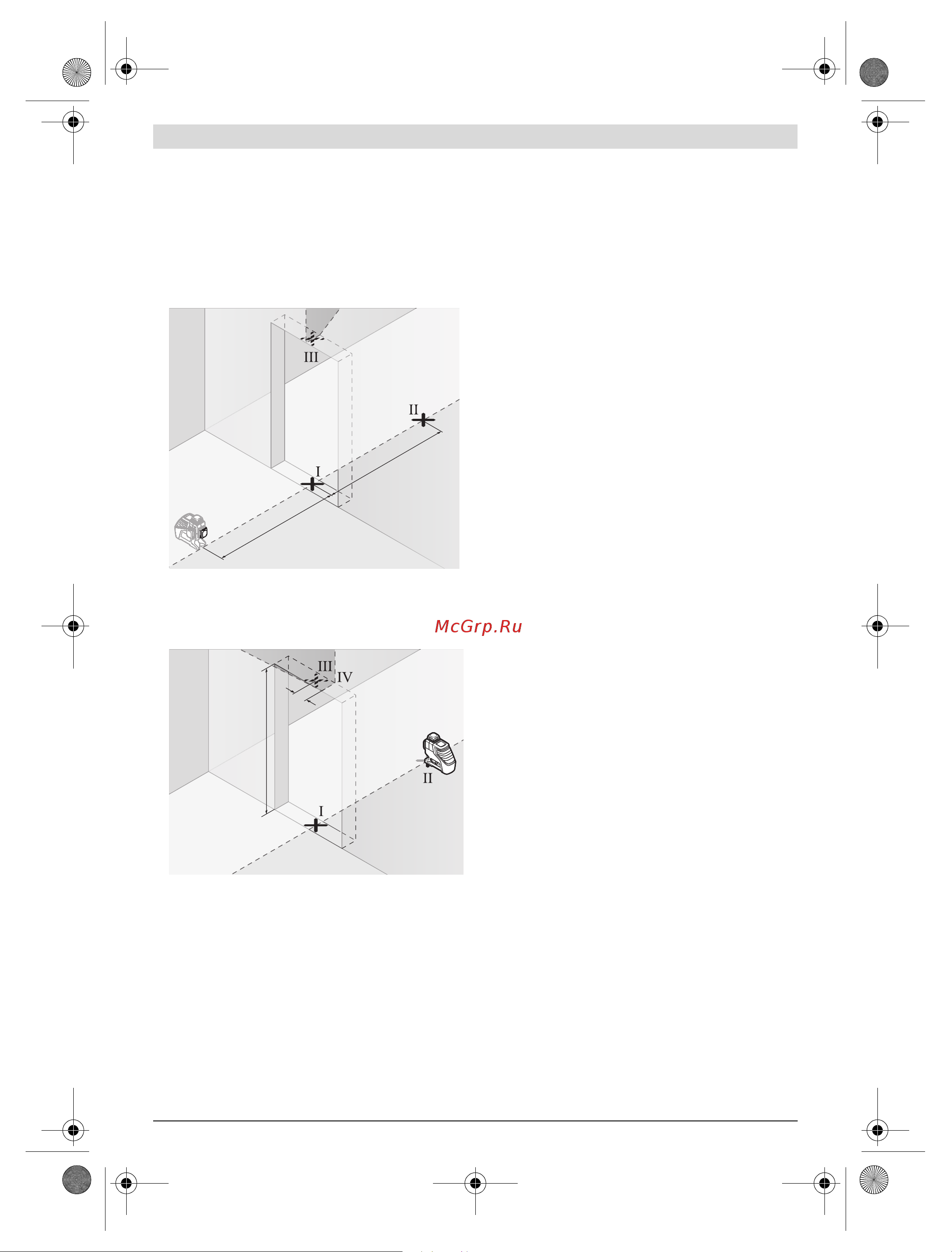 Bosch GLL 3-80 Professional (060106330A) [179/220] 有关操作方式的指点