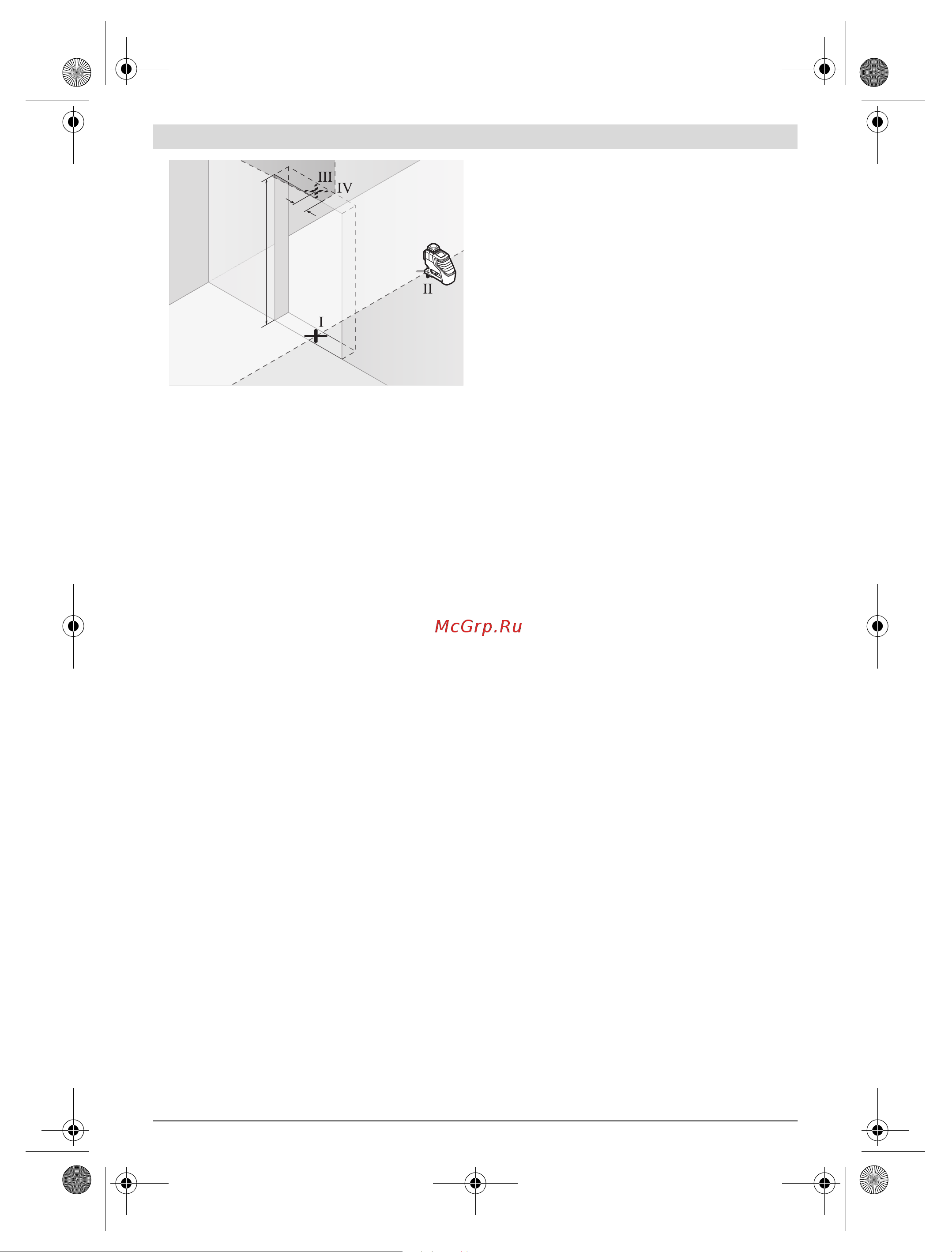 Bosch GLL 3-80 Professional (060106330A) [195/220] การบ าร งร กษาและการบร การ
