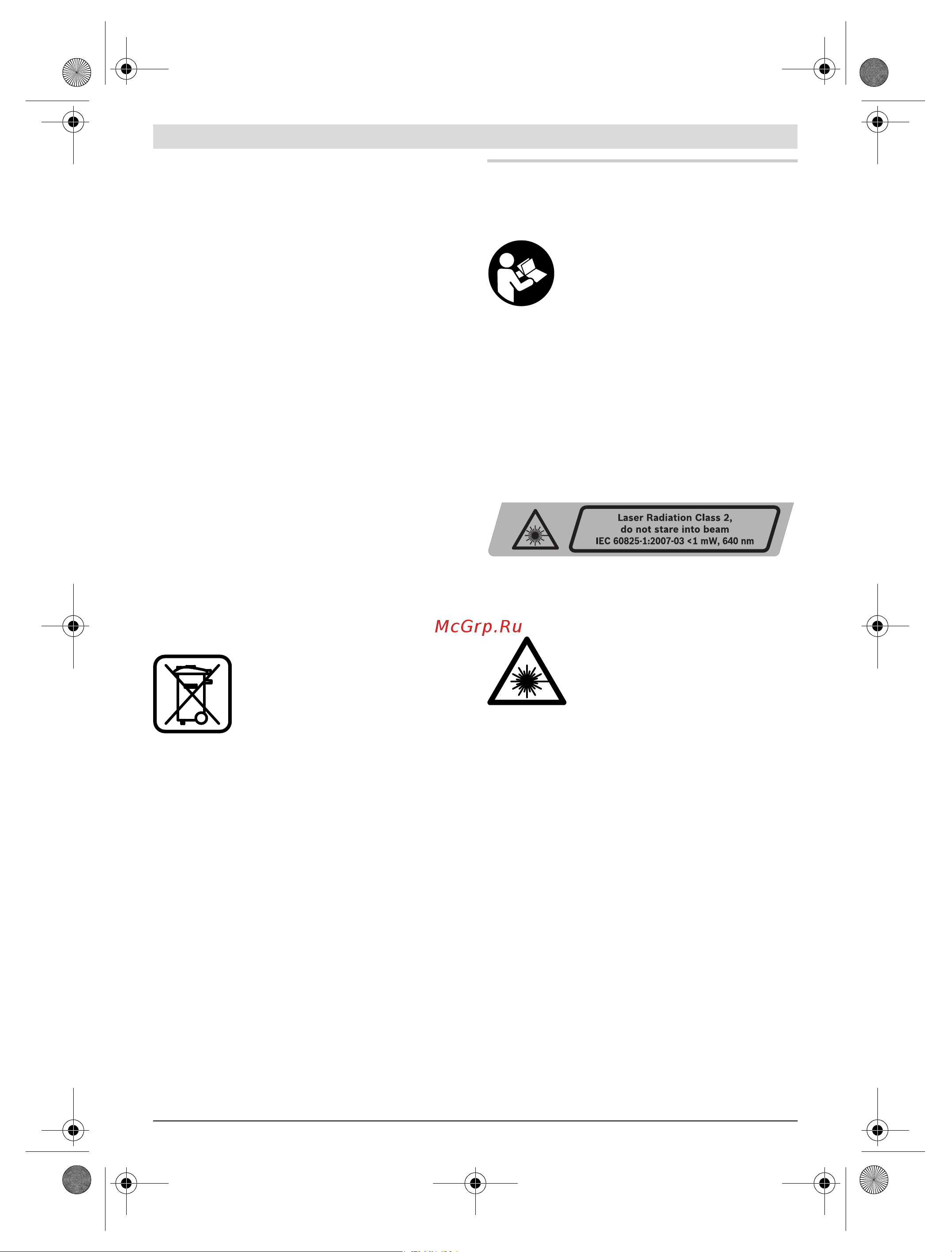 Bosch GLL 3-80 Professional (0.601.063.30A) [42/220] Nederlands