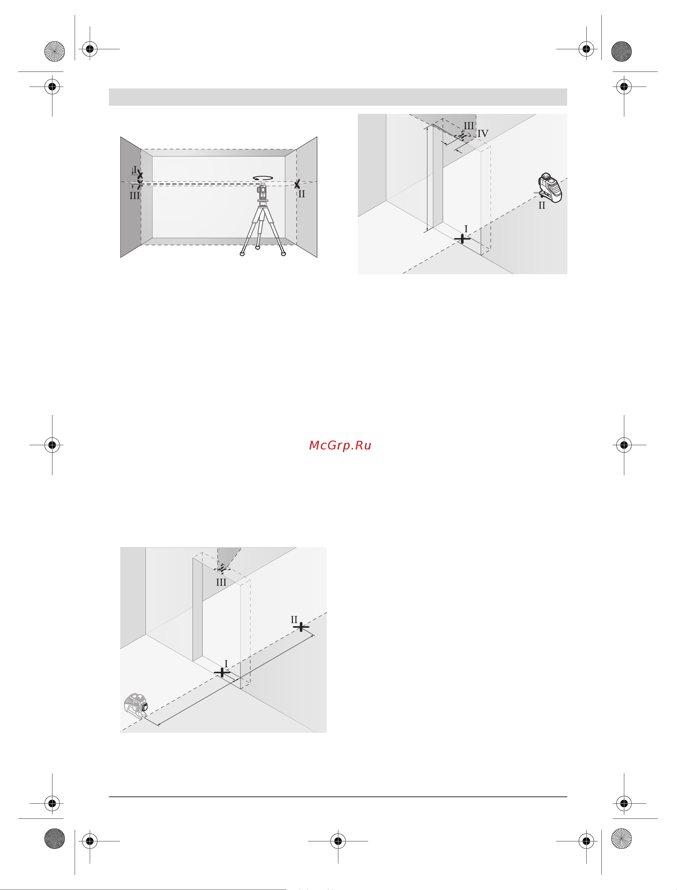 Bosch GLL 3-80 Professional (060106330A) [46/220] Tips voor de werkzaamheden
