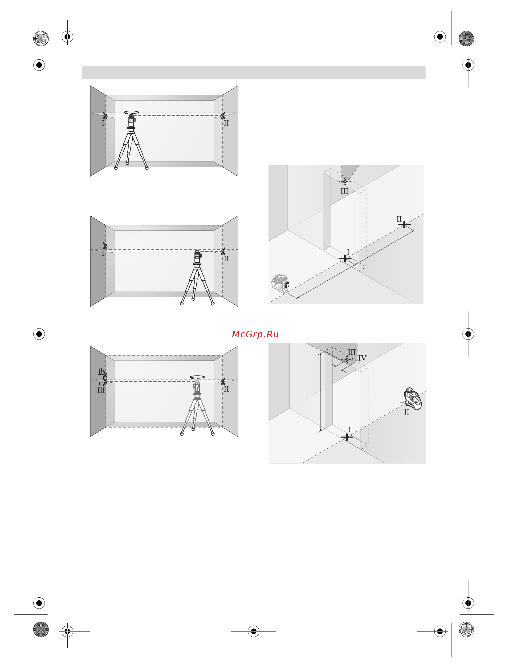 Bosch GLL 3-80 Professional (0.601.063.30A) [61/220] 5 m 2 5 m