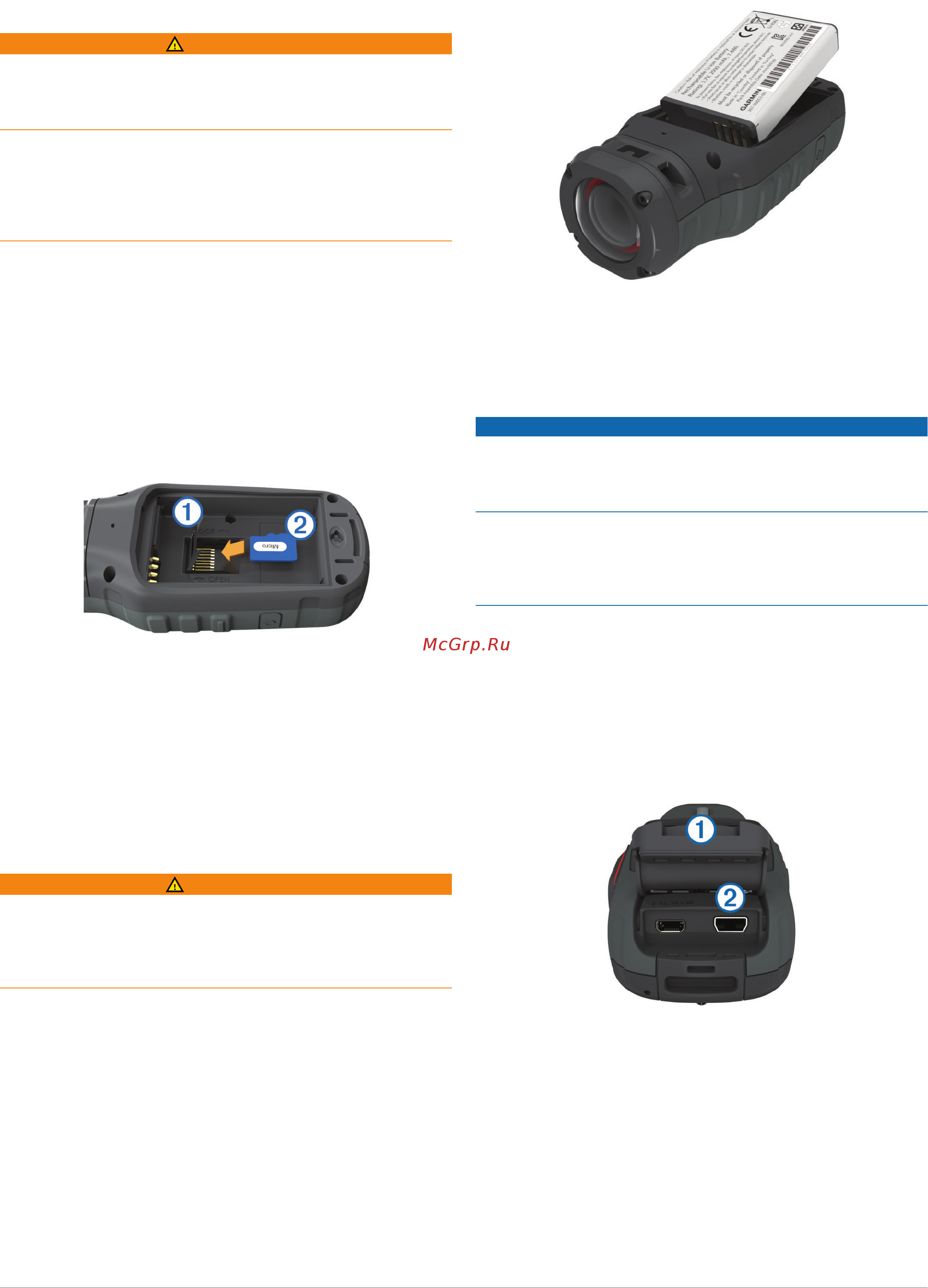 Garmin VIRB +велокрепление [2/6] Установка карты памяти