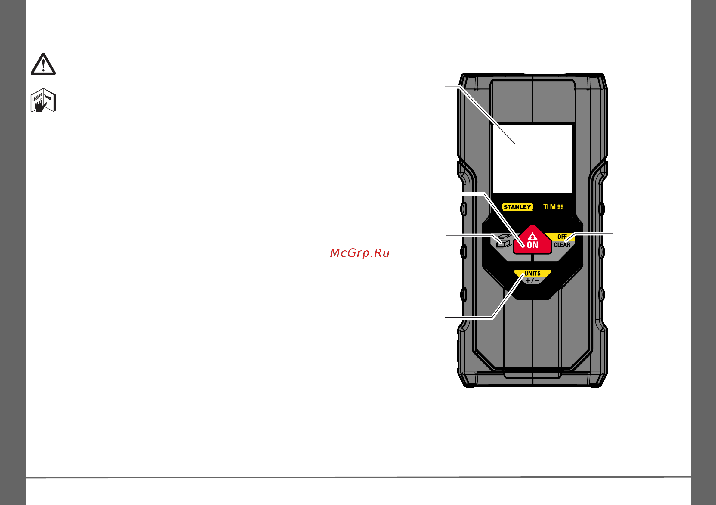 Stanley TLM99 30M STHT1-77138 [2/10] Настройка инструмента